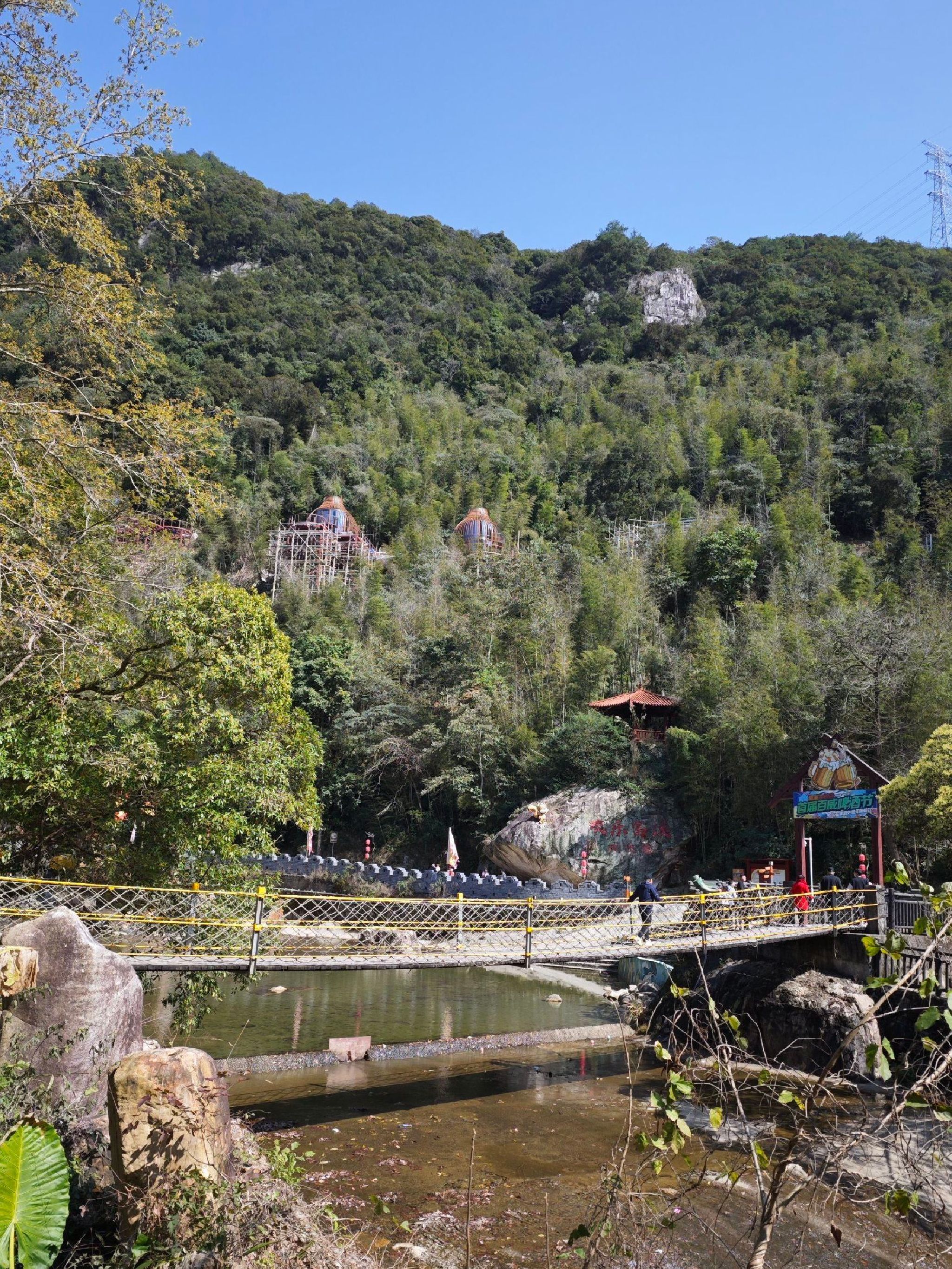 国家森林公园富溪旅游区