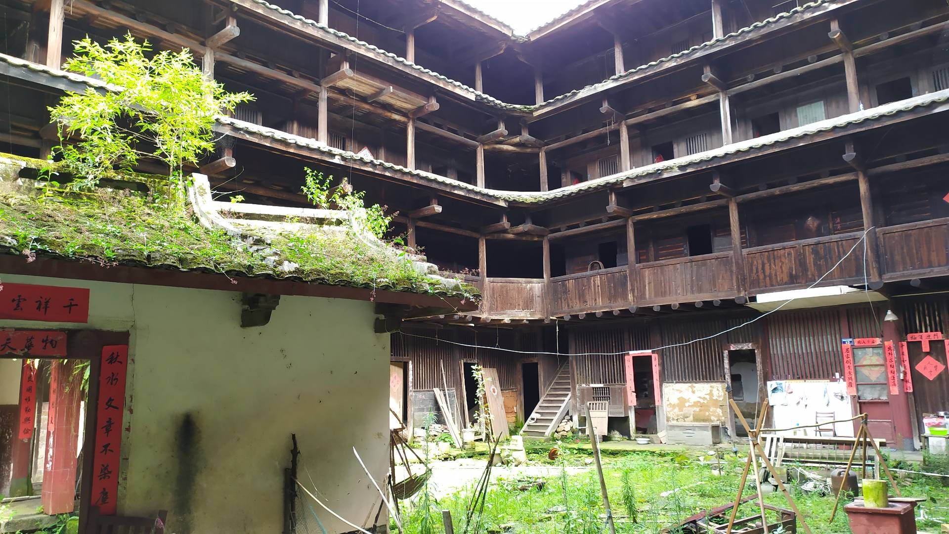 衍香楼