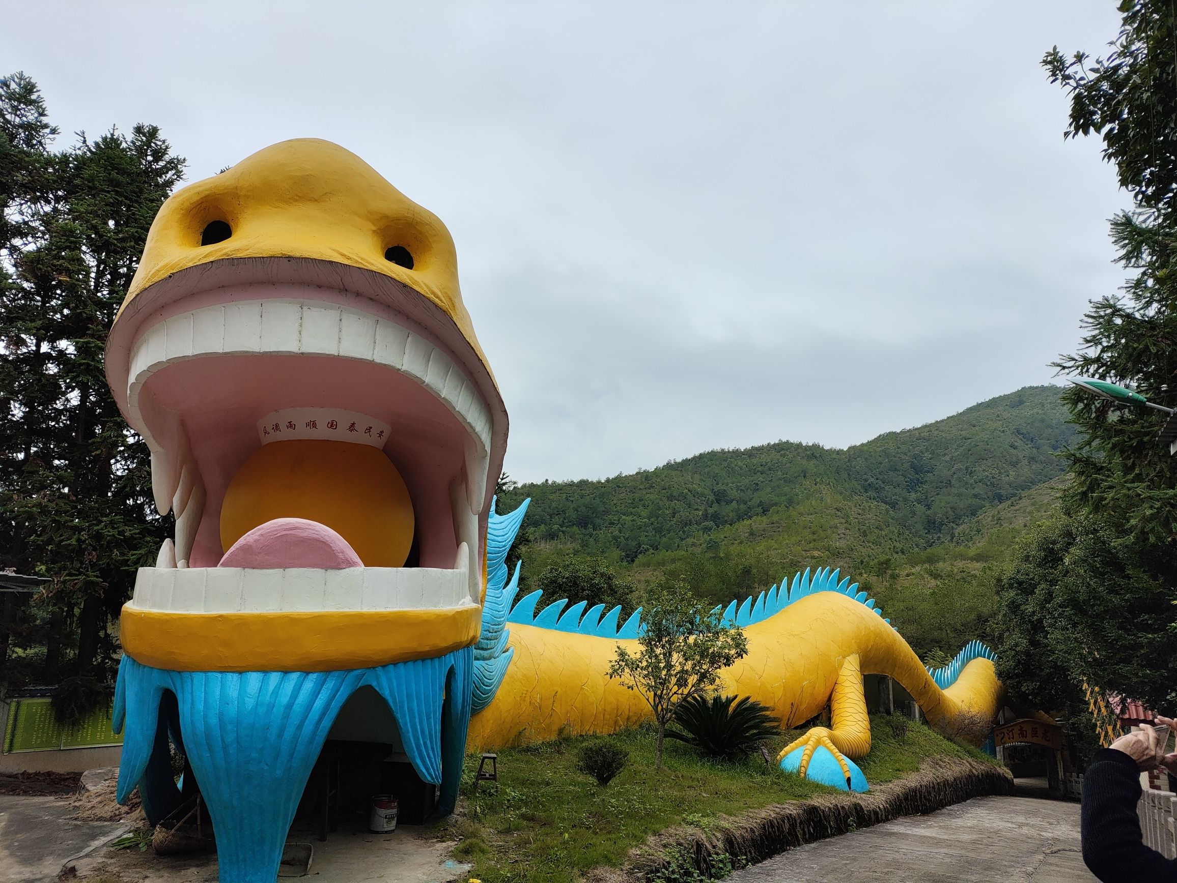 闽王庙风景区