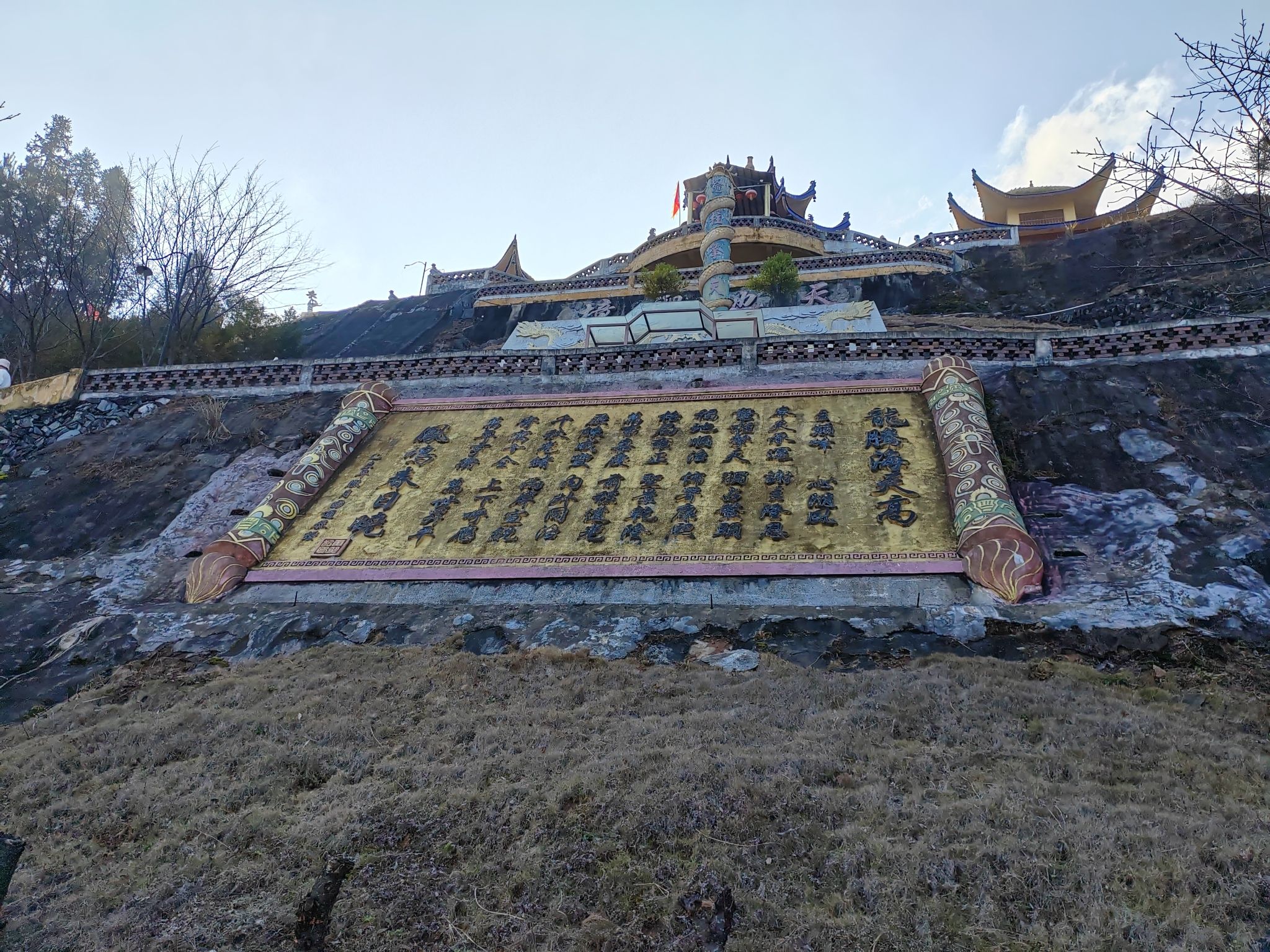 牛岭风景区