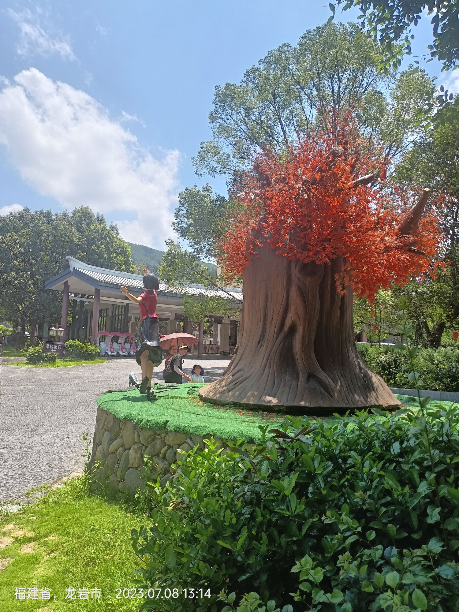 南溪景区