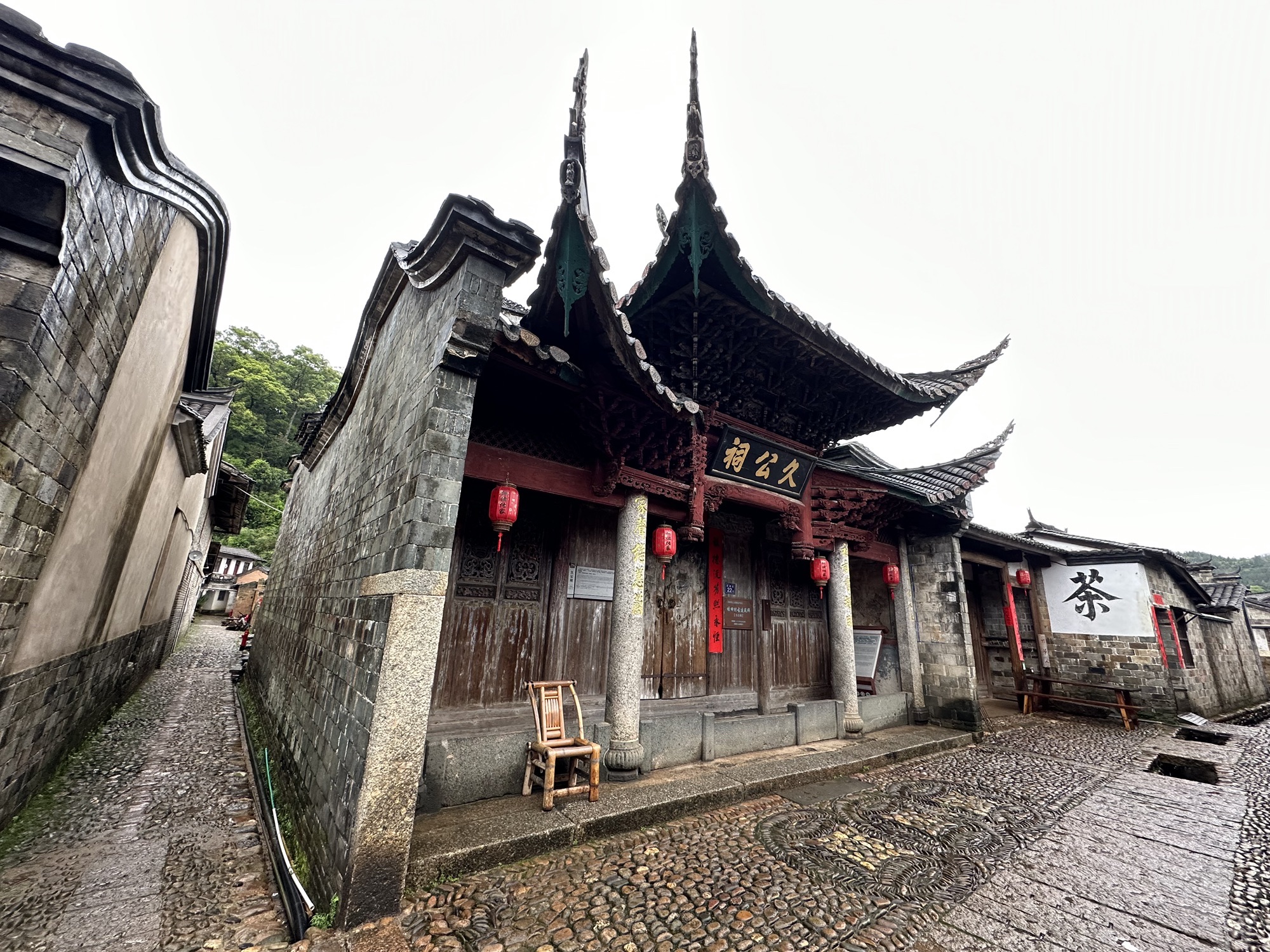 连城县培田古村落旅行图片