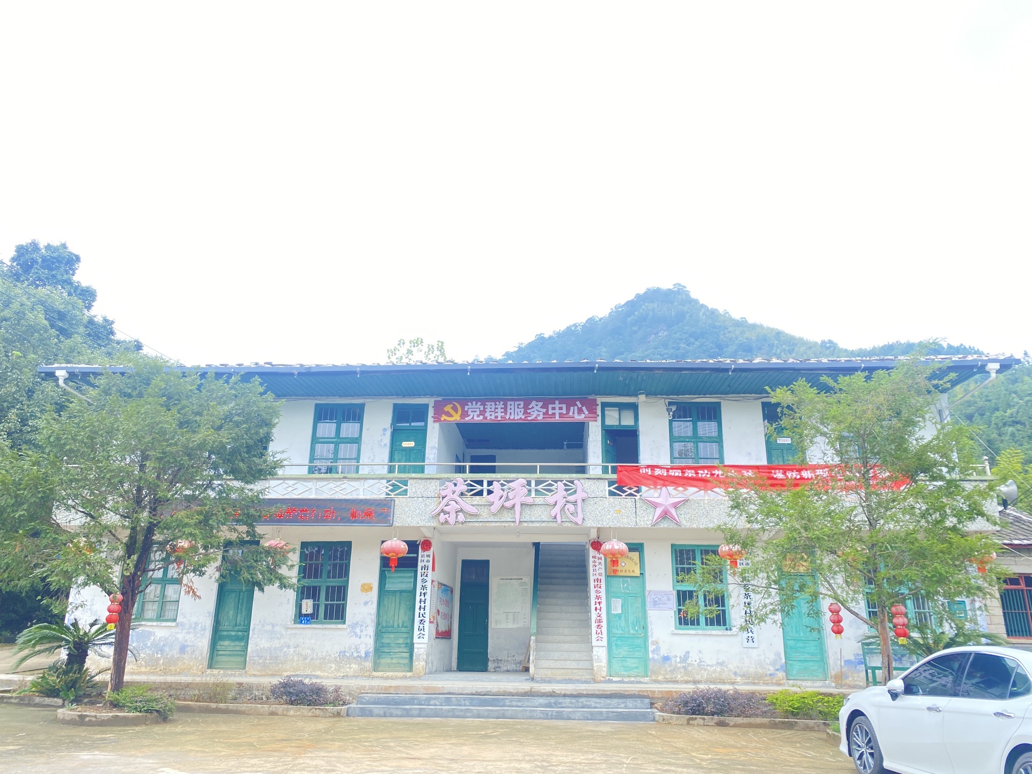 松柏岩景区旅行图片