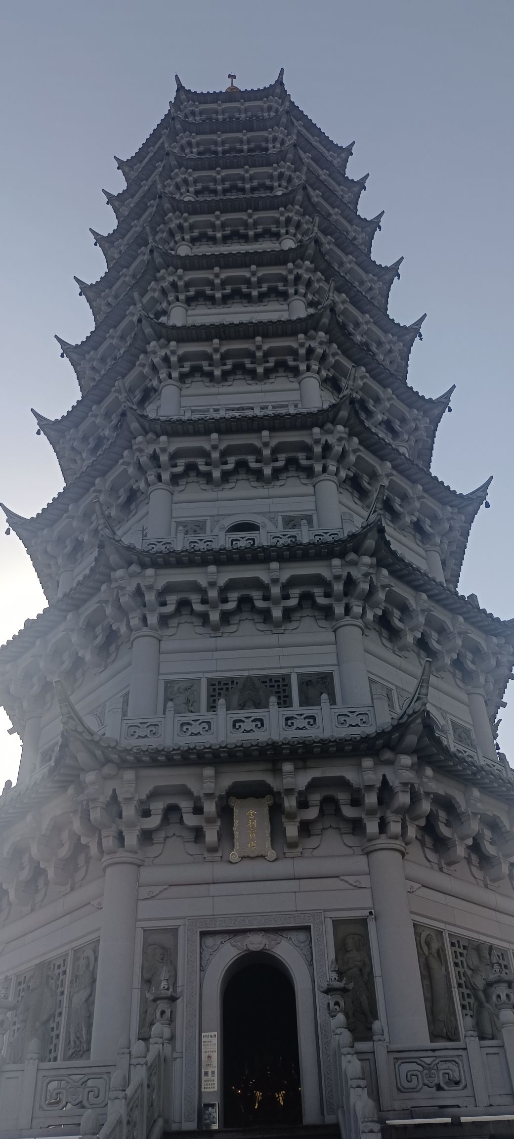 淘金山风景区旅行图片