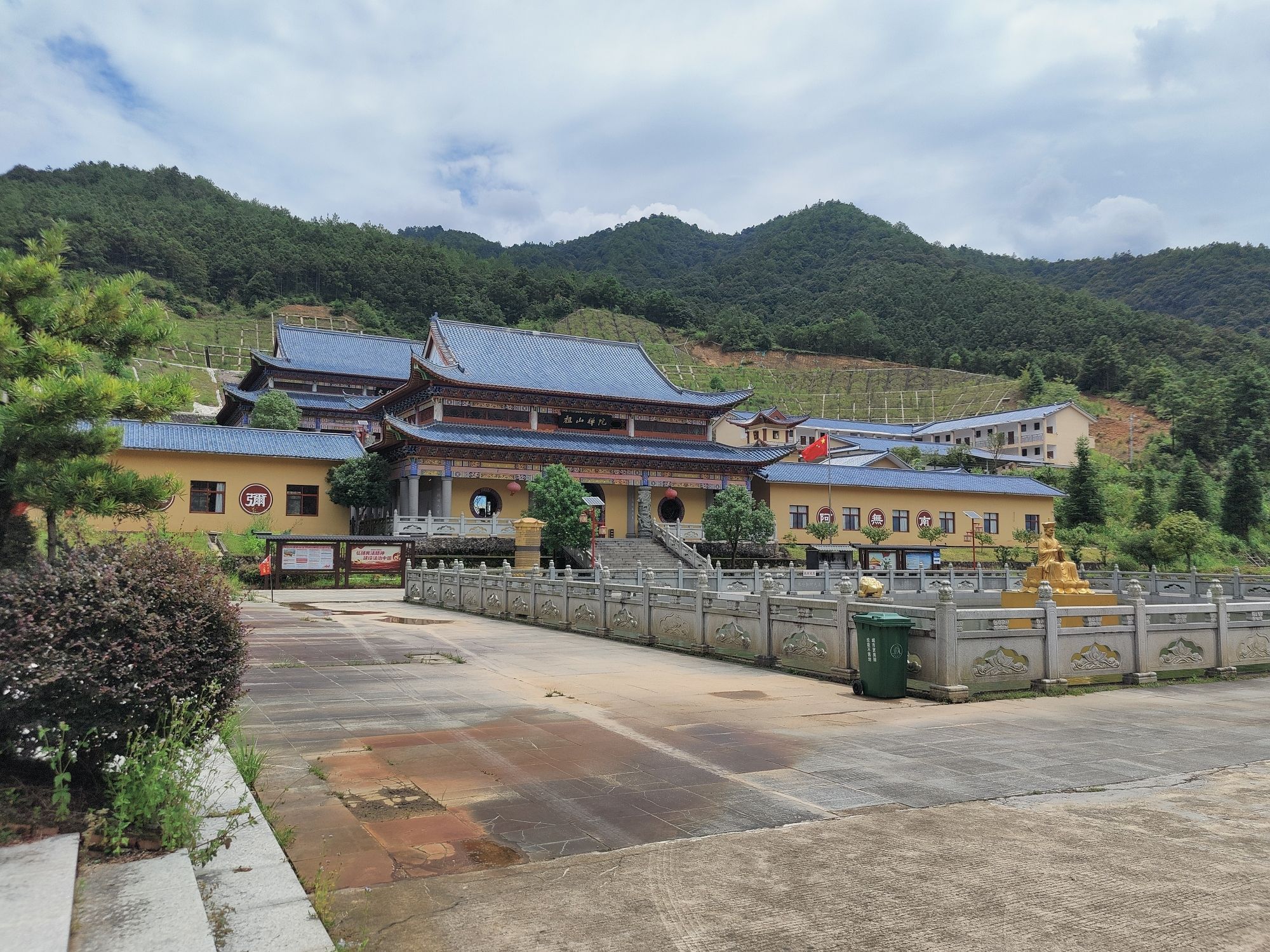 灵台山旅行图片