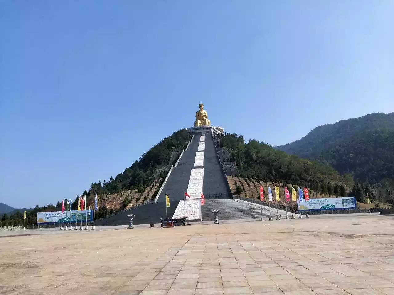 灵台山旅行图片