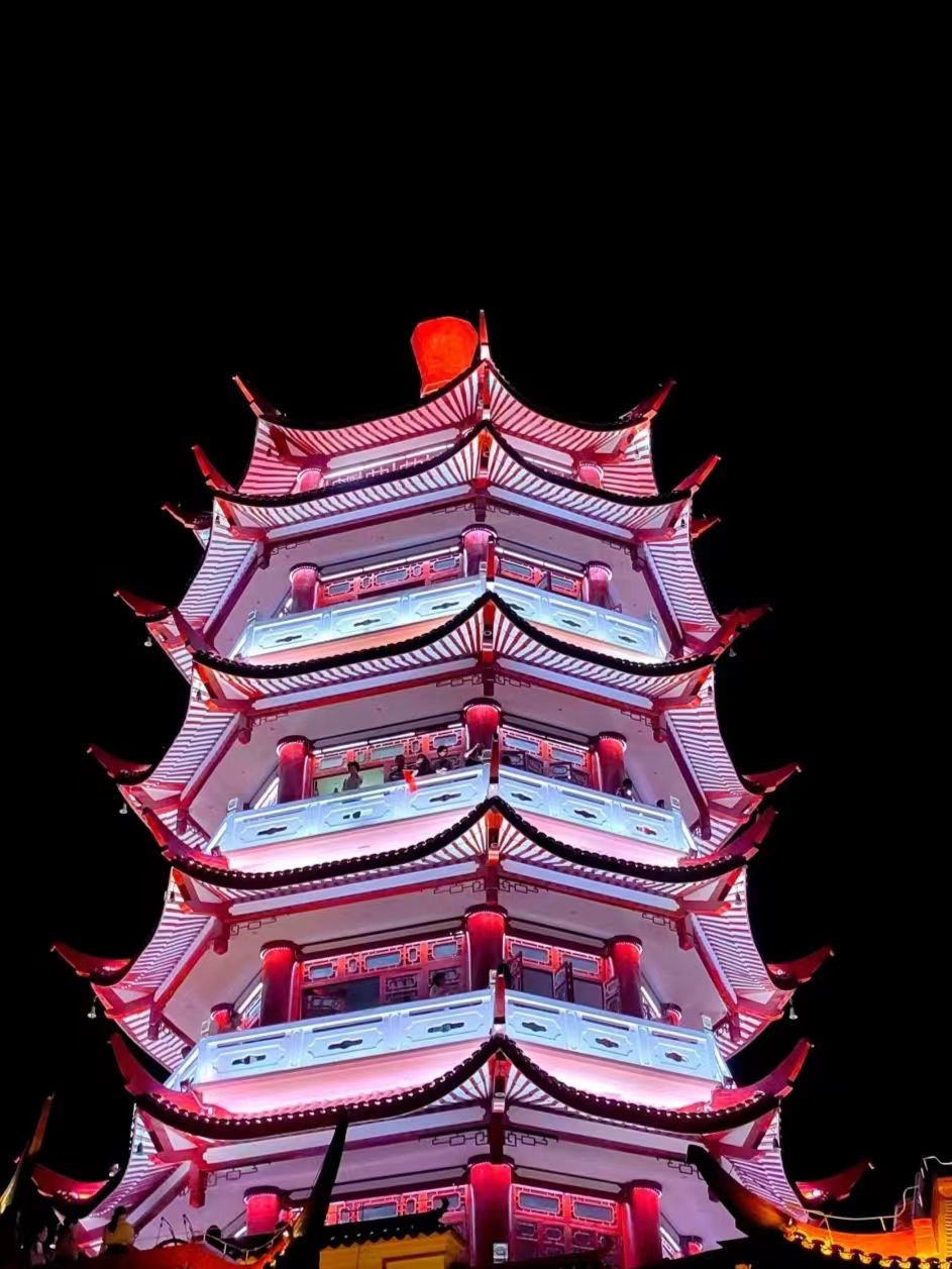 麒麟山公园