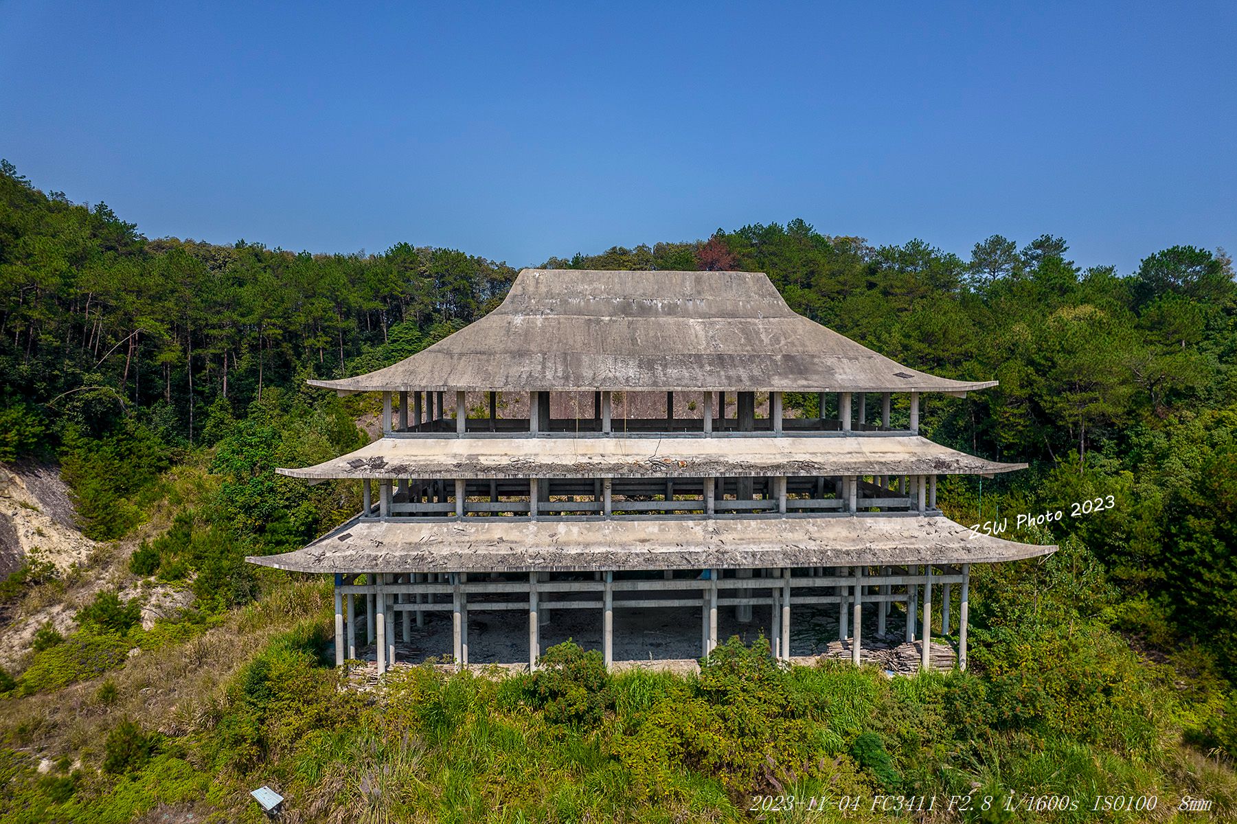 虎形山森林公园