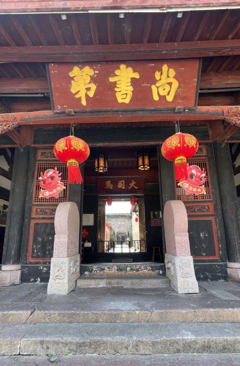 泰宁风景旅游区旅行图片