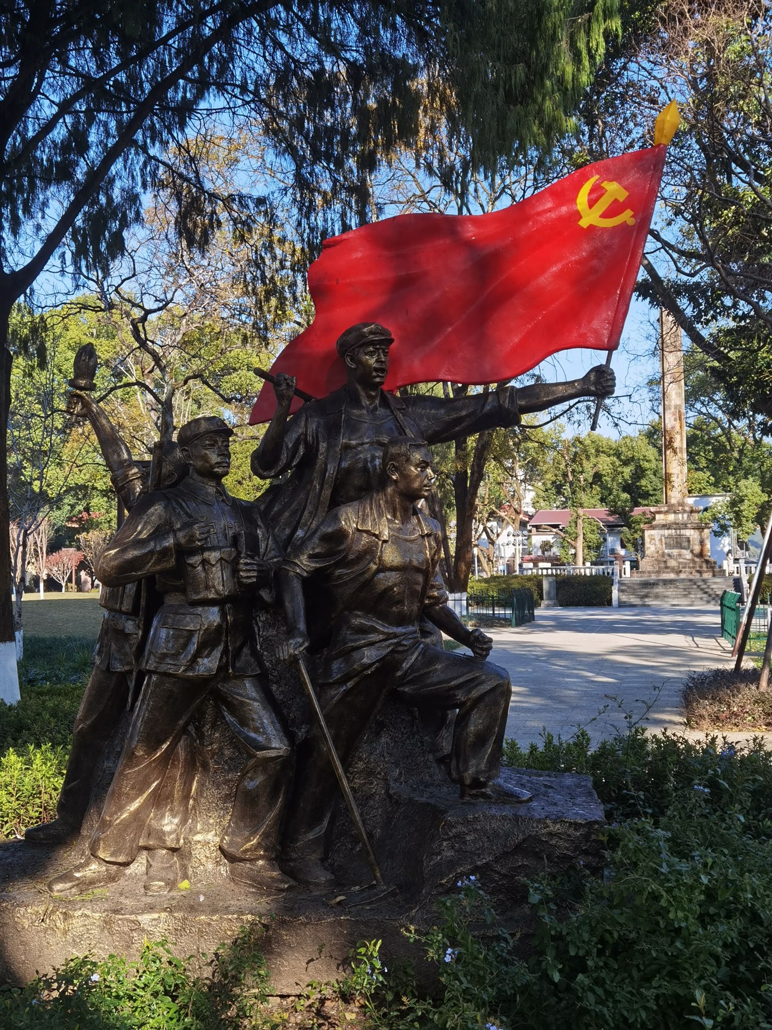 列宁公园