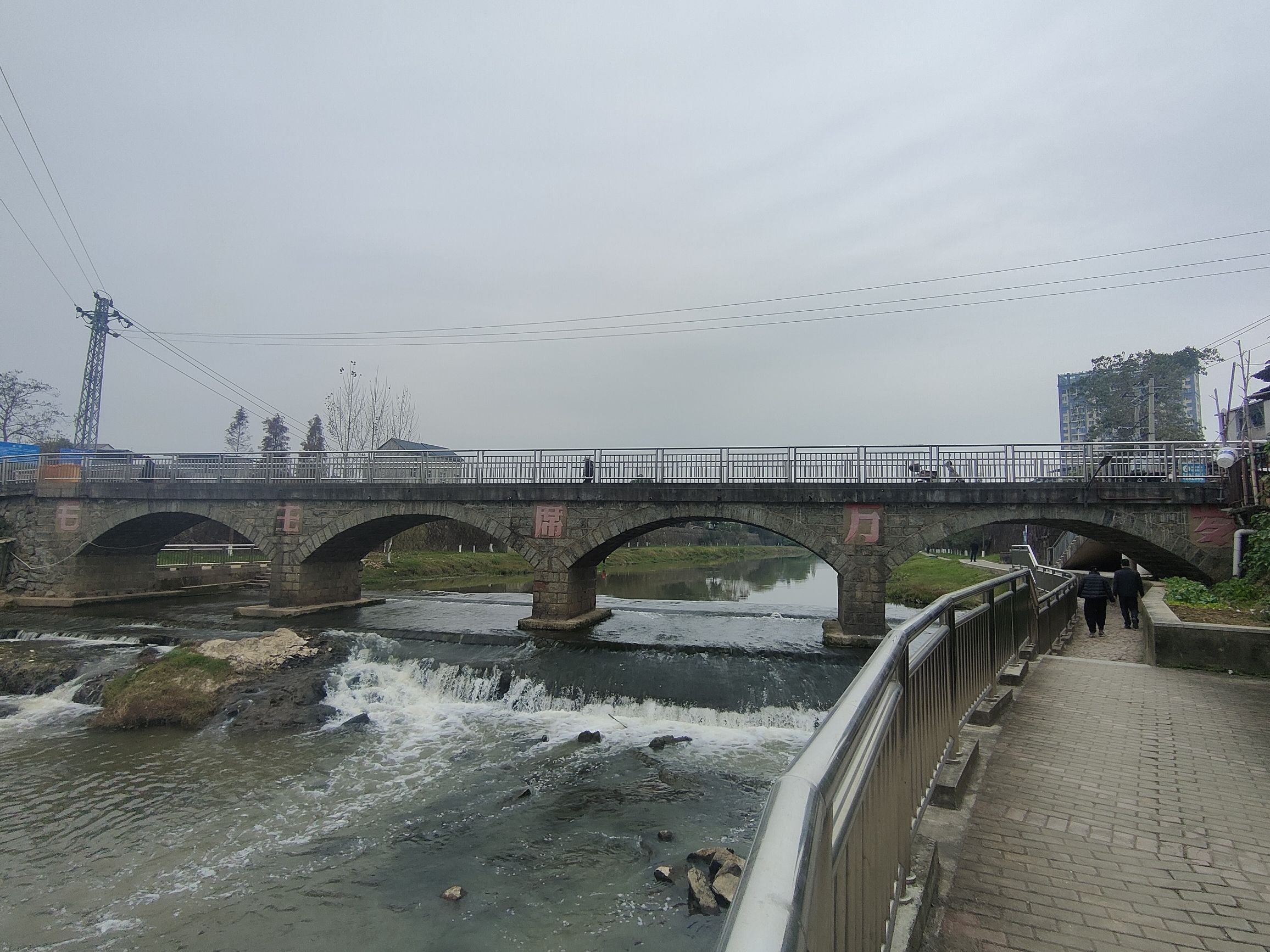 西门公园旅行图片