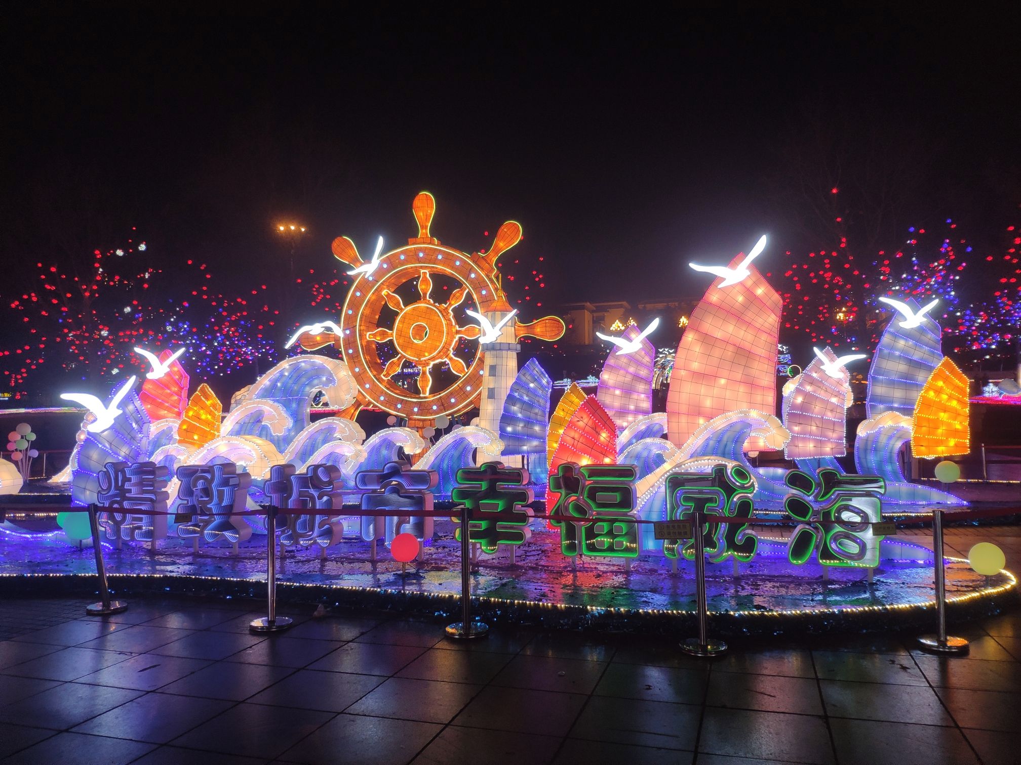 人民广场旅行图片