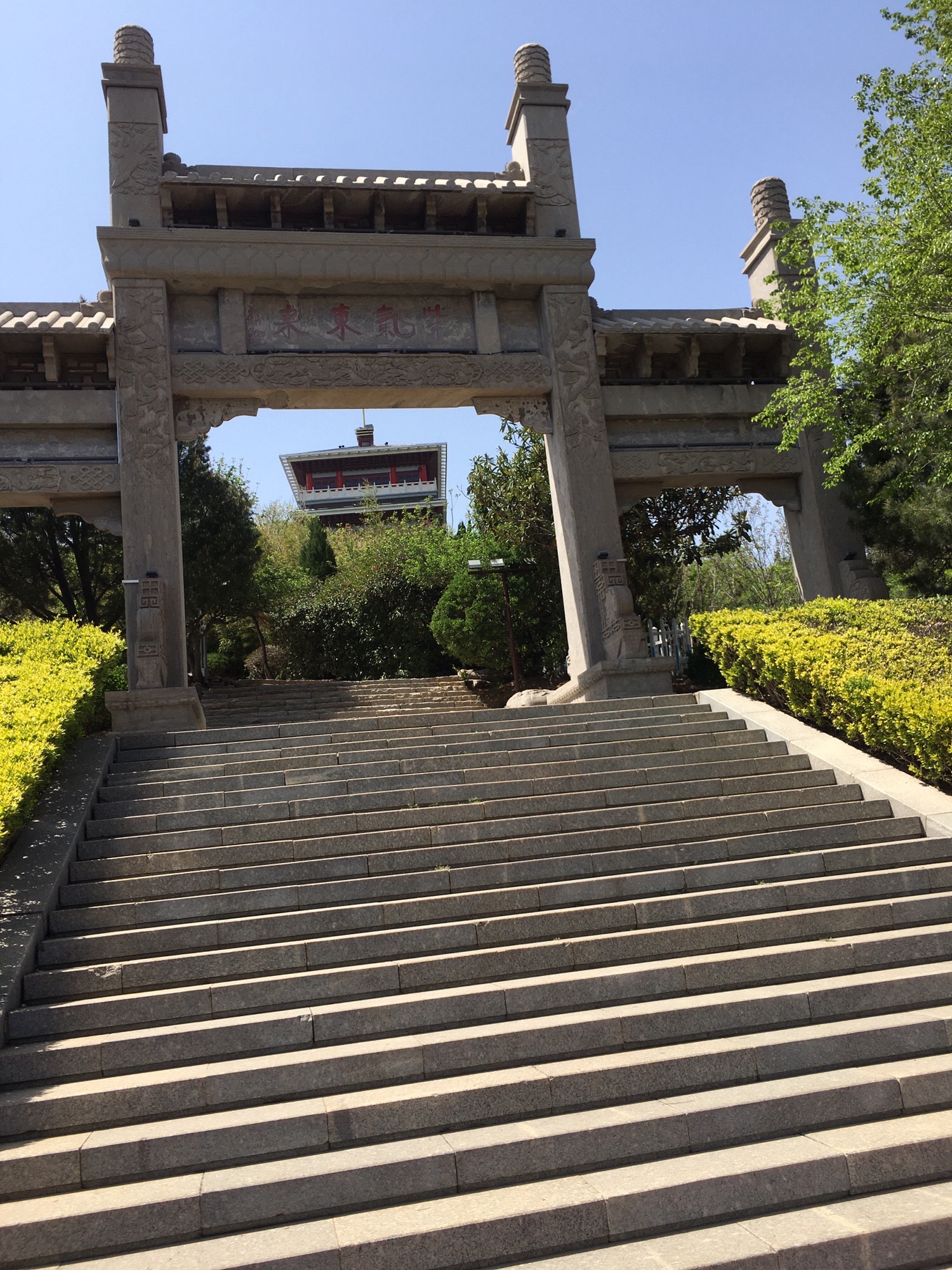 龟山公园旅行图片