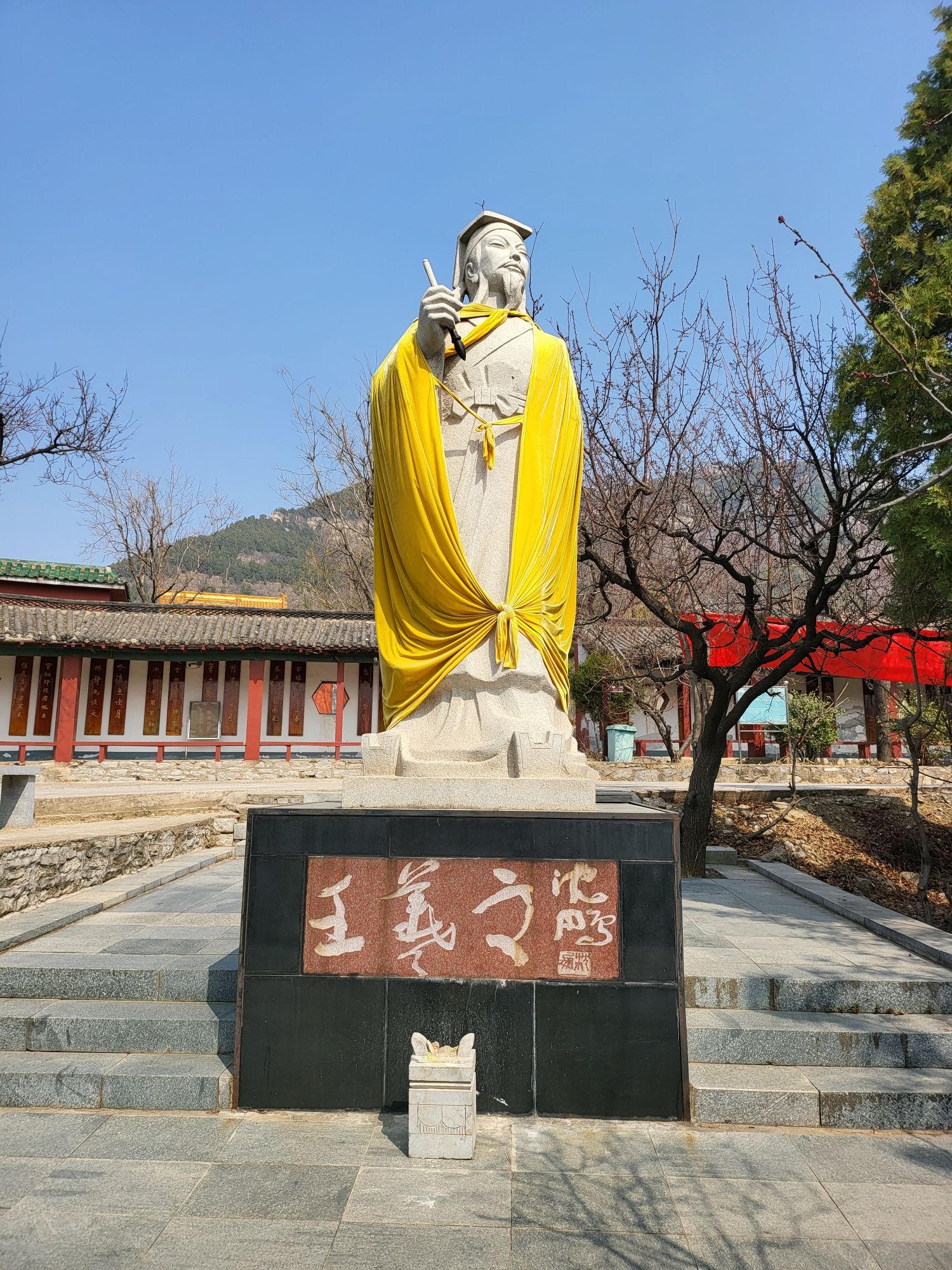 笔架山景区旅行图片