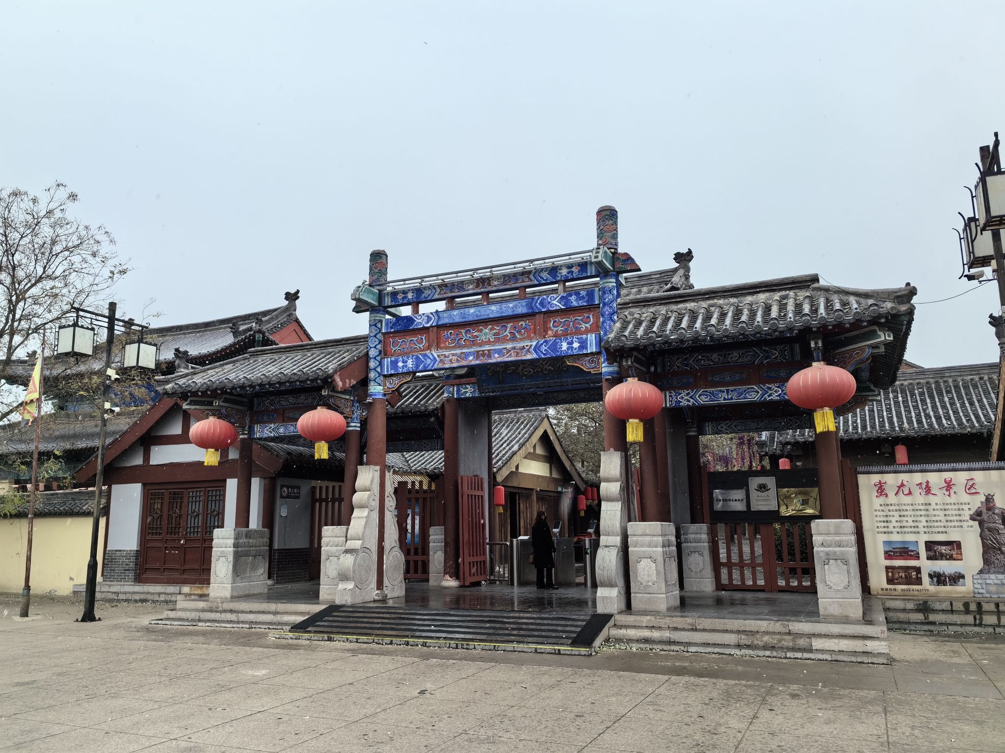 狮子楼