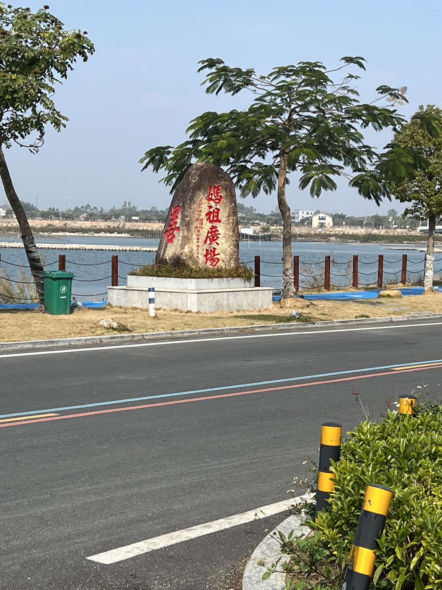 海丰县大德妈祖庙旅游区