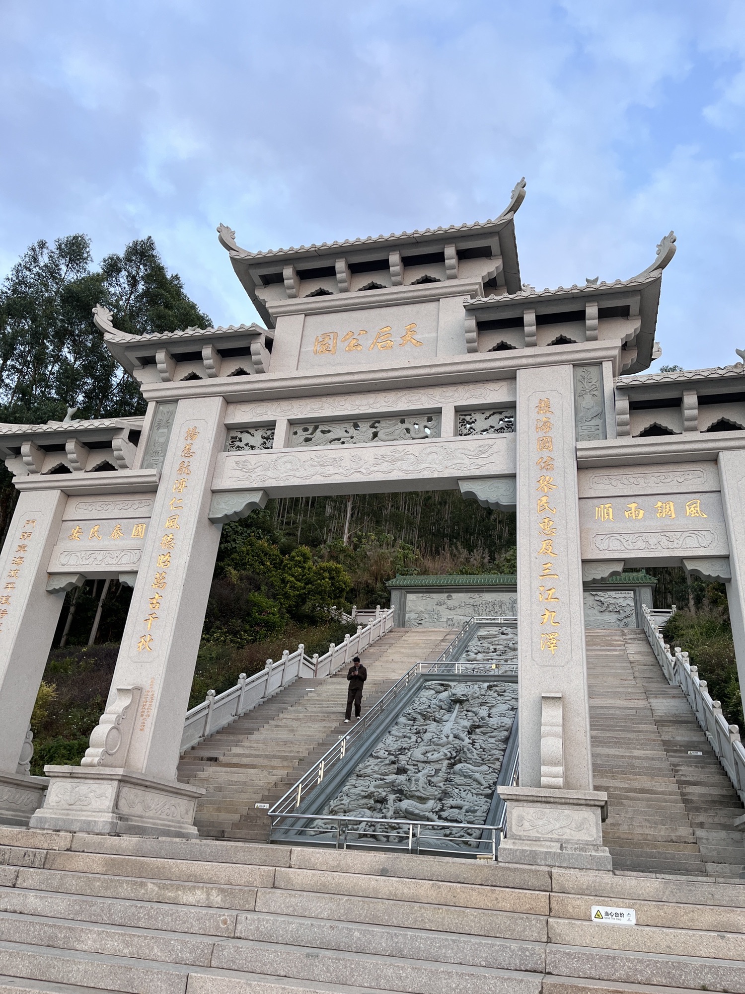 海丰县大德妈祖庙旅游区旅行图片