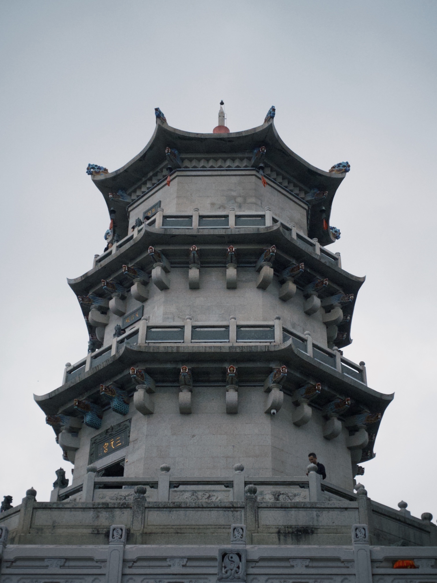 玄武山旅游区