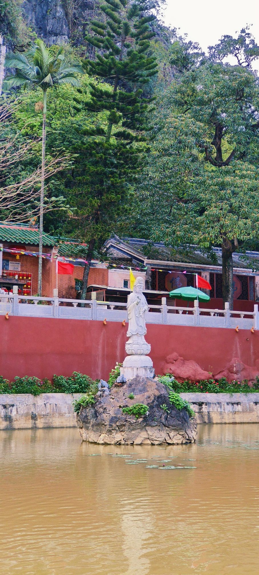 阳春崆峒岩风景区