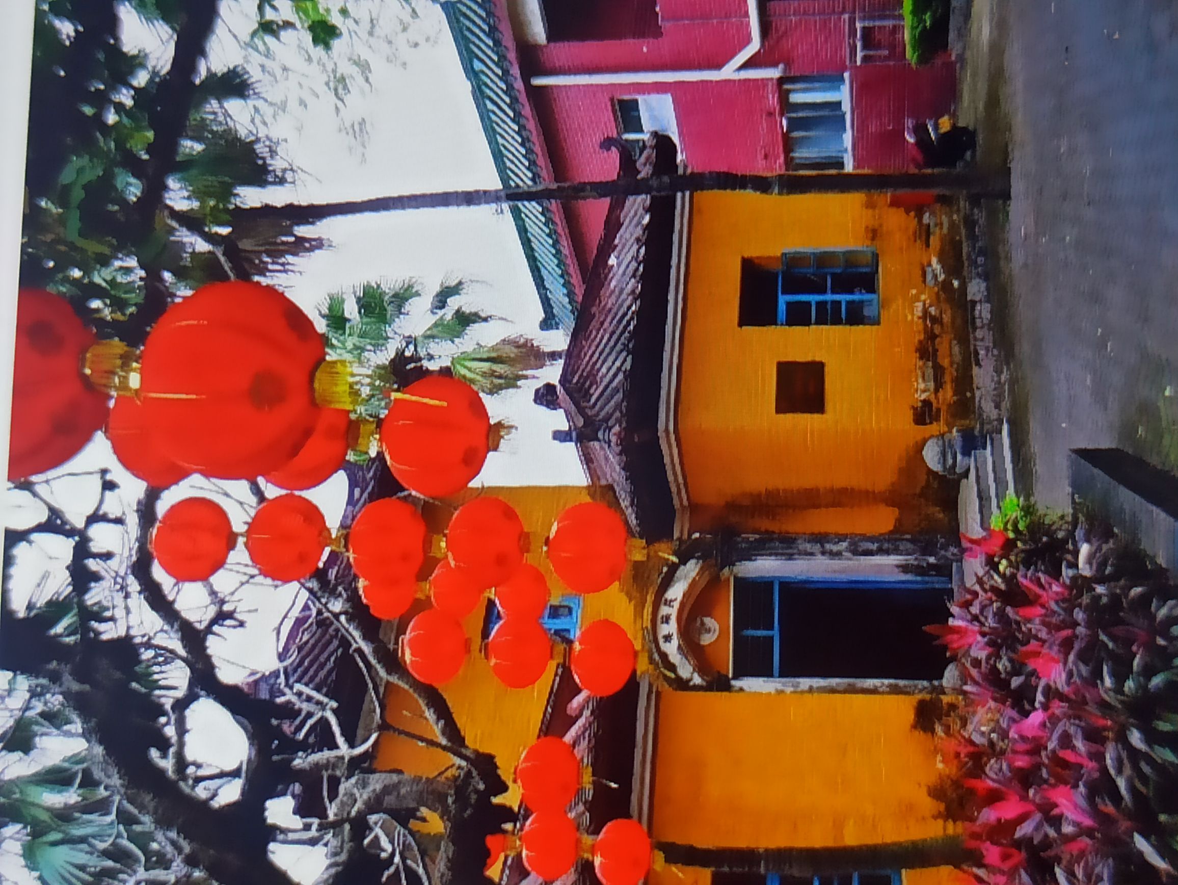 中山公园