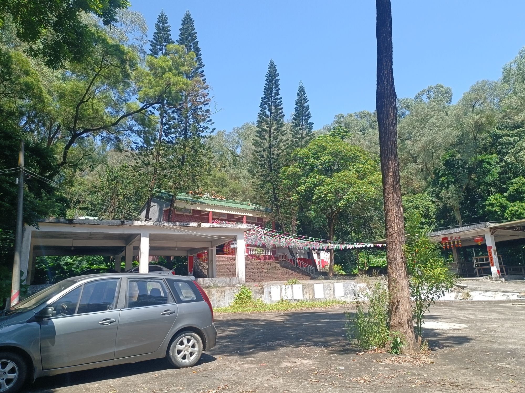 发王山公园旅行图片
