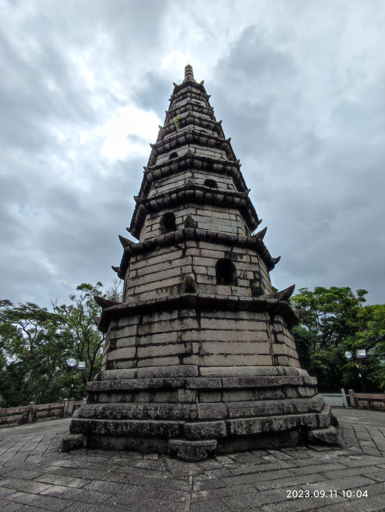 北山公园