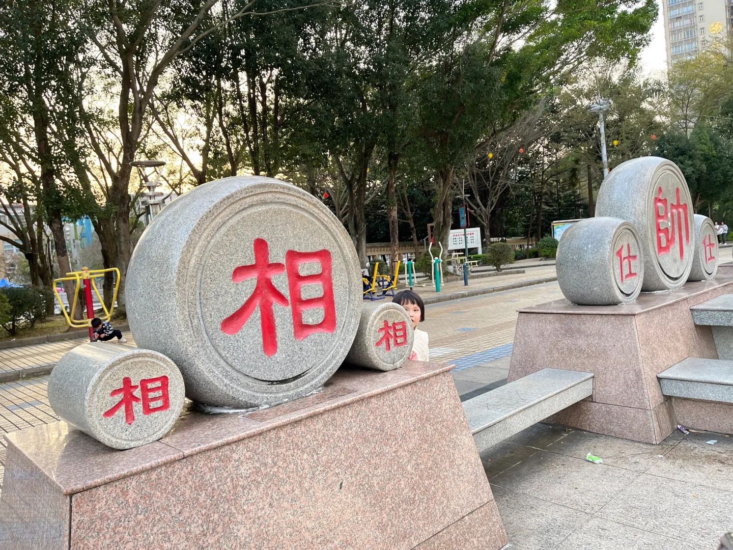 阳春东湖公园