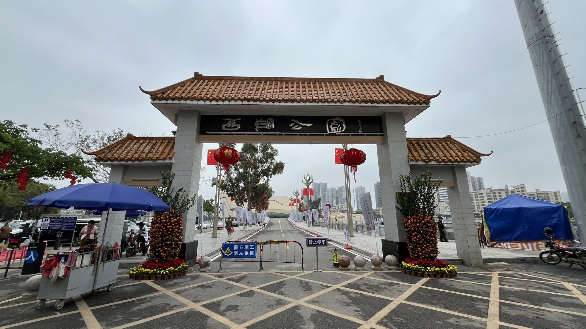 西湖公园旅行图片