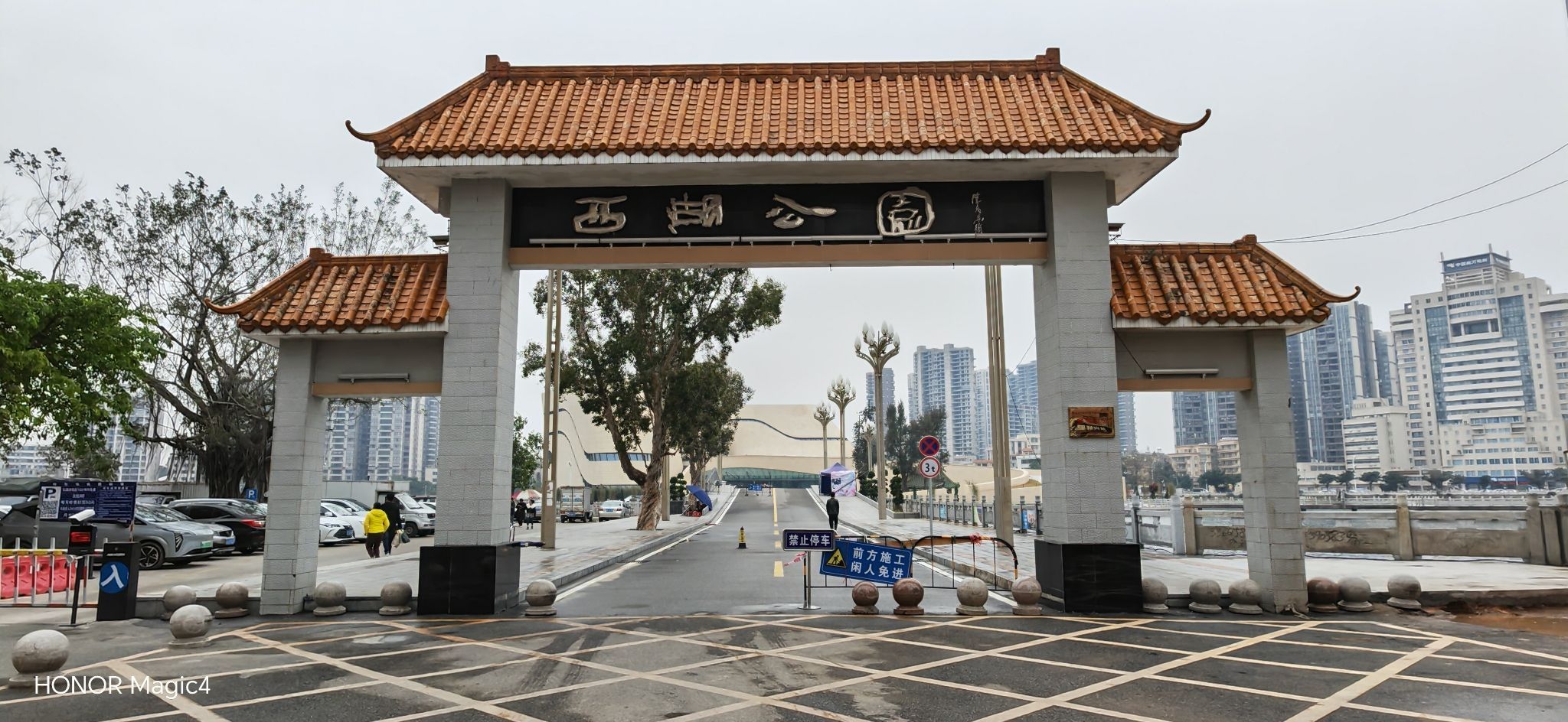 西湖公园旅行图片