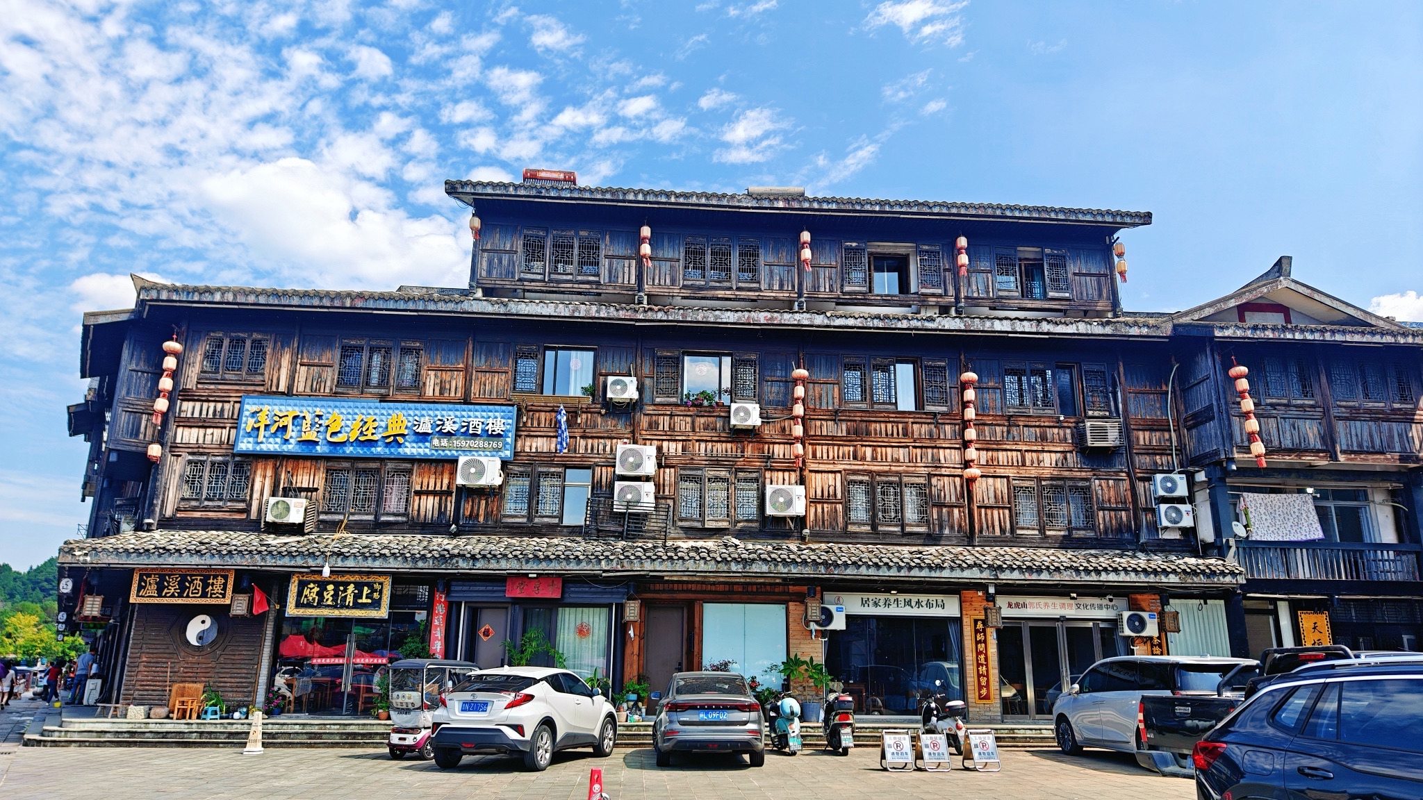 龙虎山国家级旅游风景区