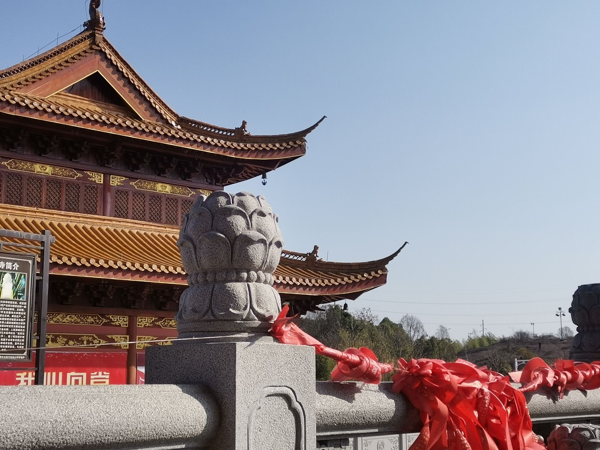 鹰潭市城市风景