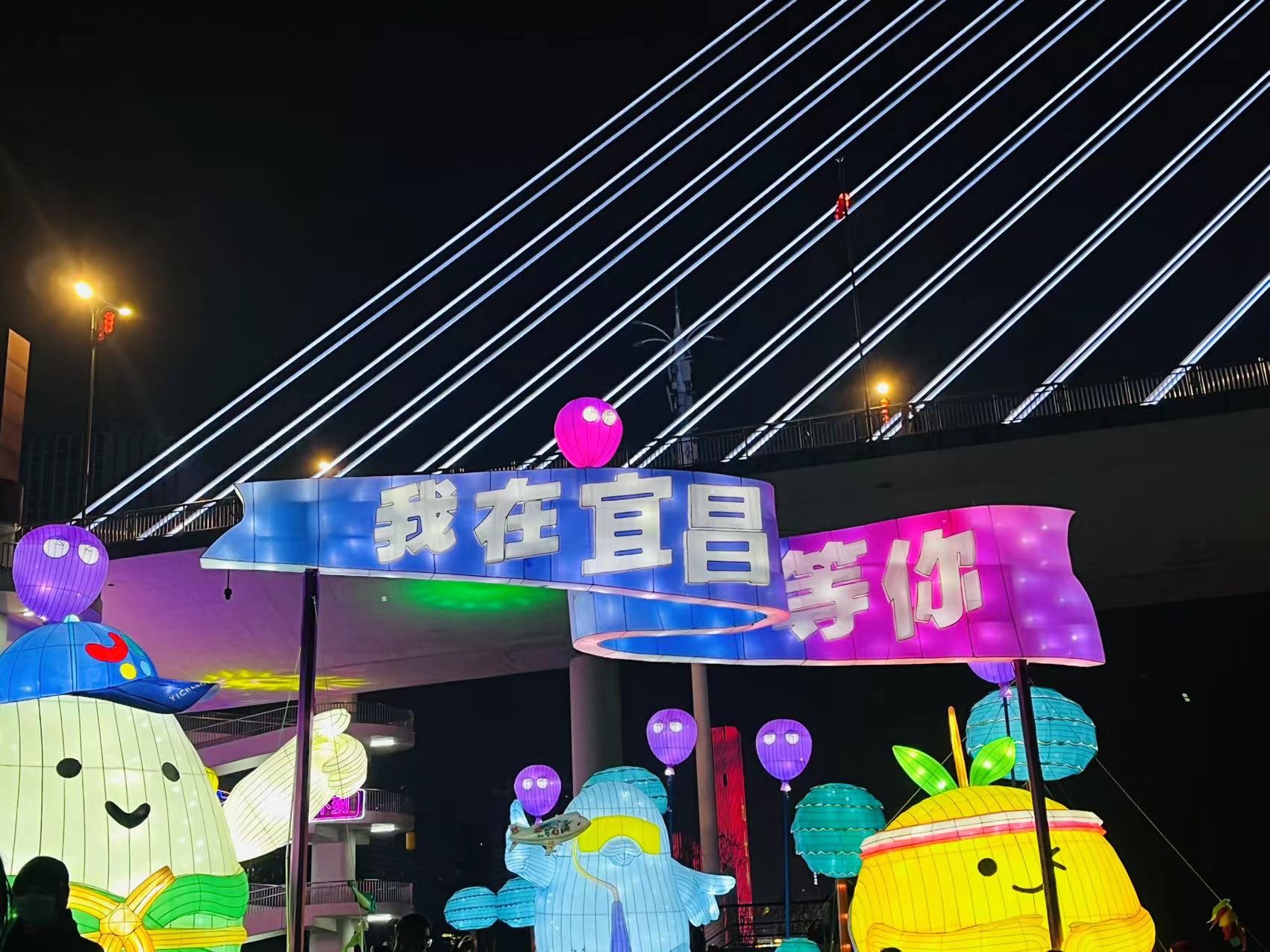 宜昌世界和平公园旅行图片