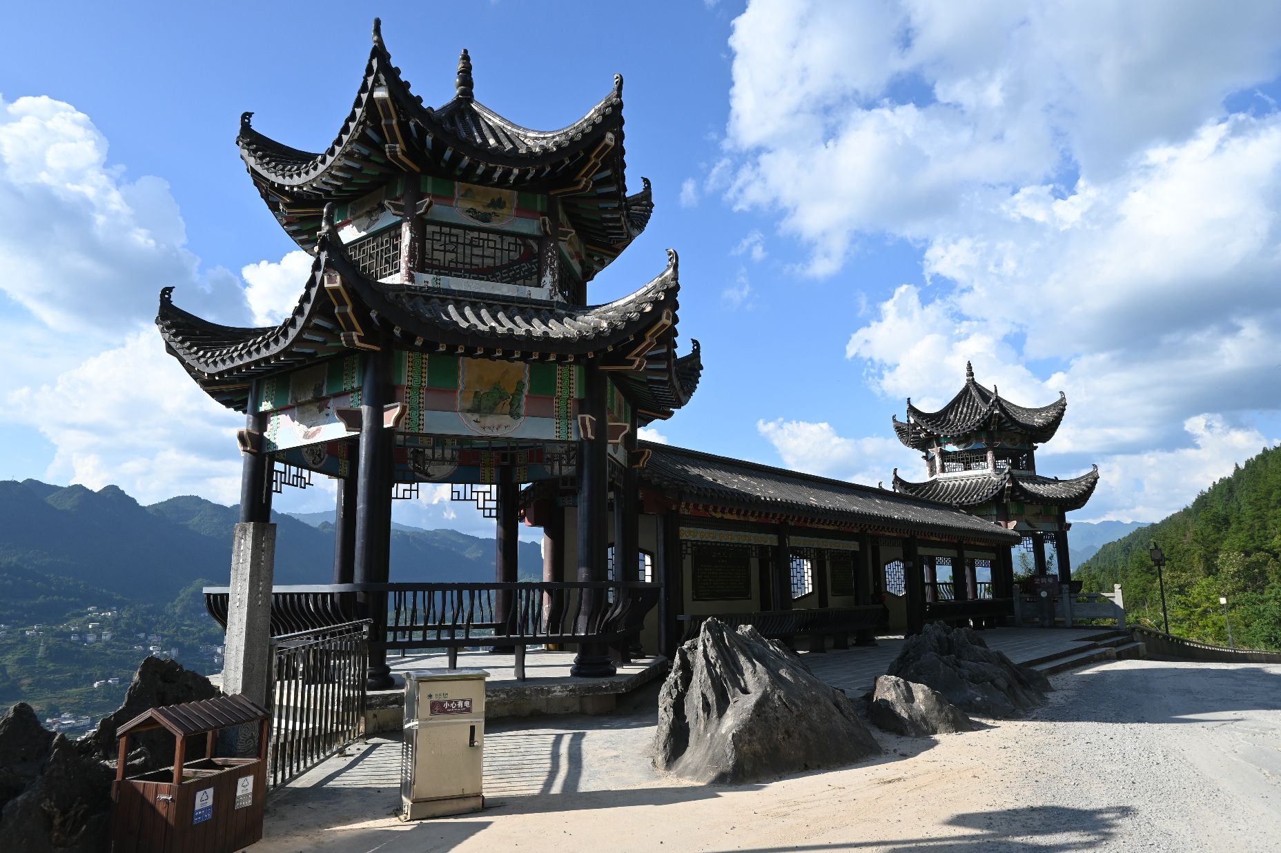 八峰森林公园