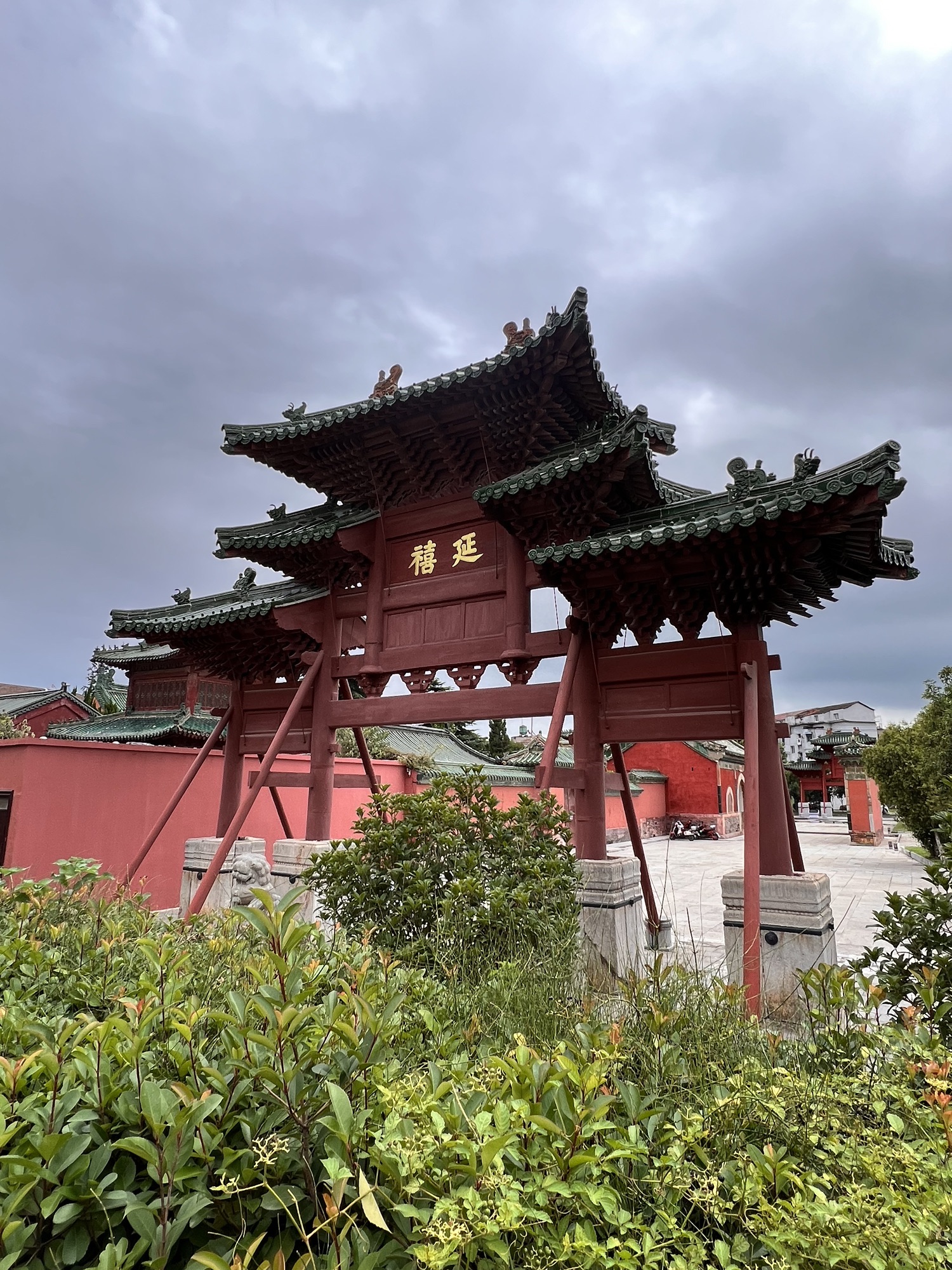 元佑宫旅行图片