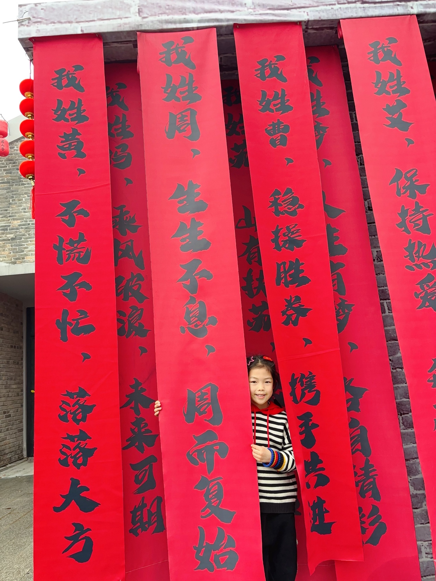 慈氏塔旅行图片