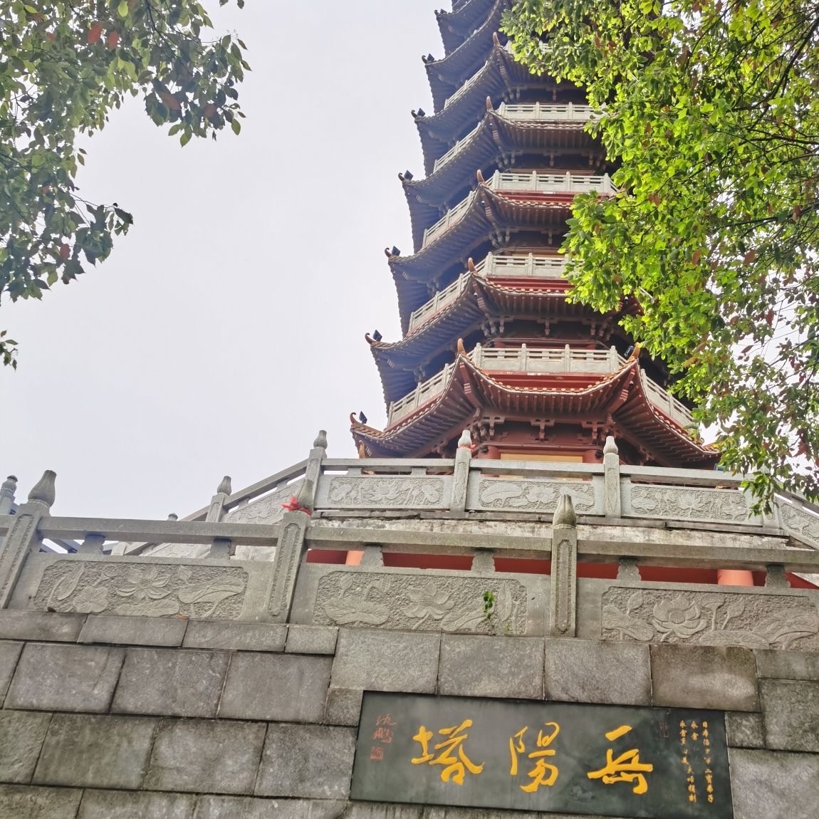 慈氏塔旅行图片