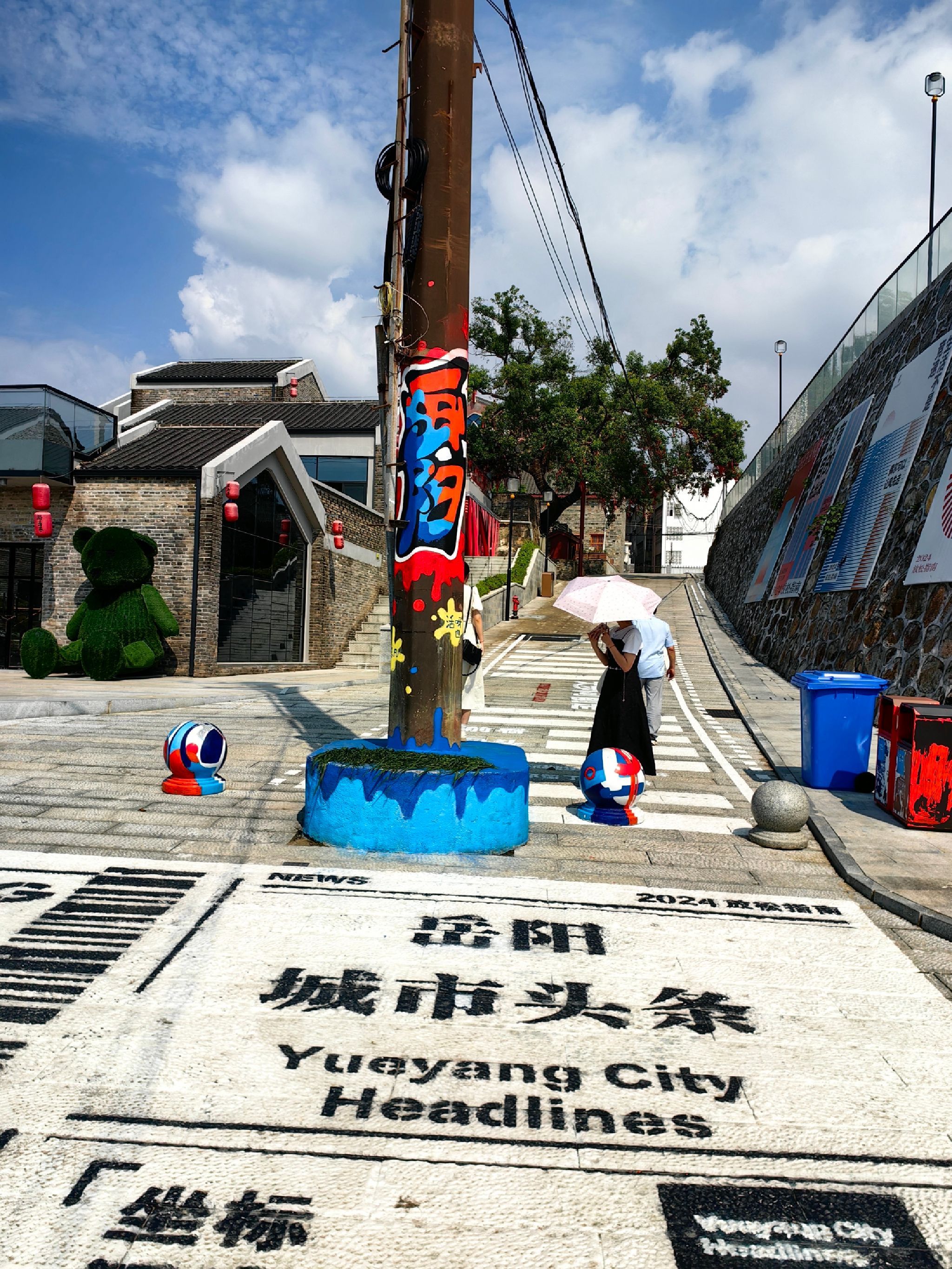 慈氏塔旅行图片