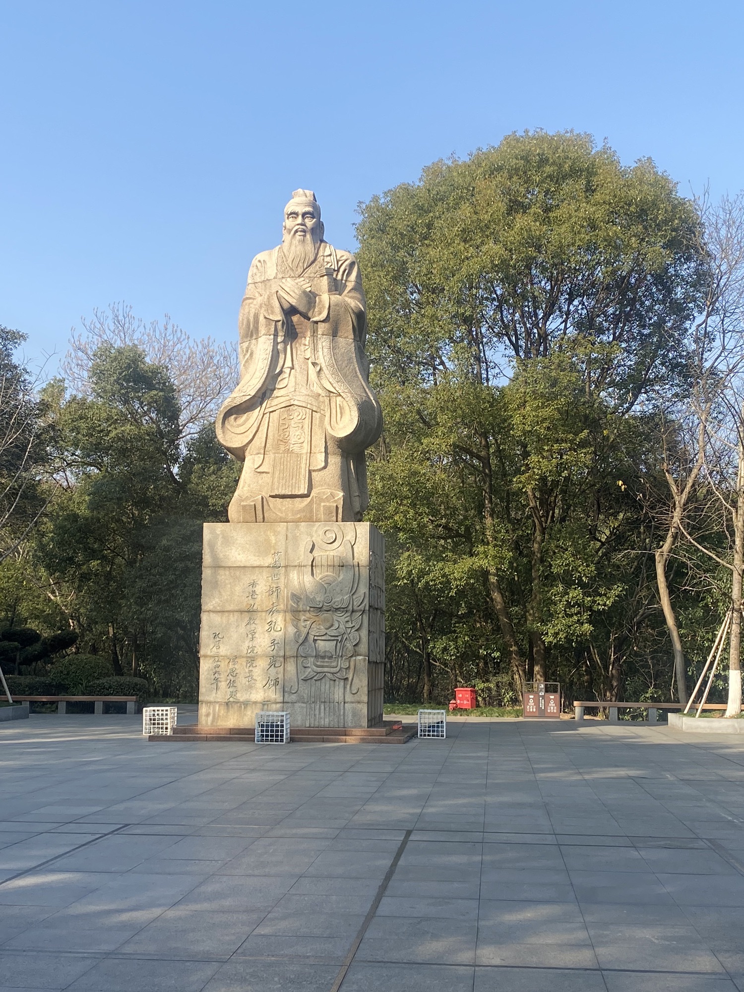 金鹗公园旅行图片