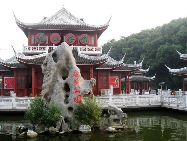 金鹗公园旅行图片