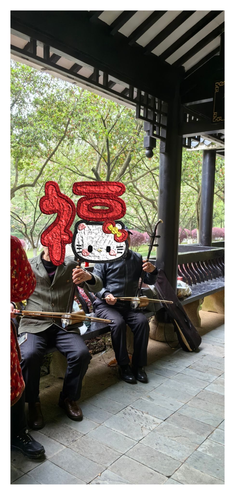长沙徐特立公园旅行图片