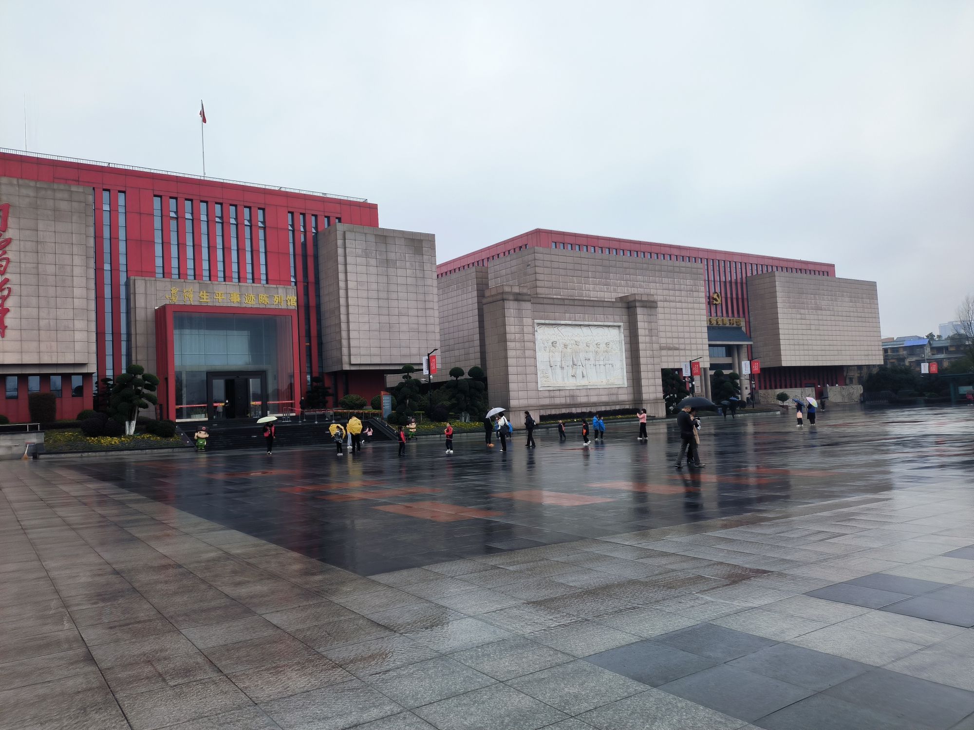 湖南雷锋纪念馆旅行图片