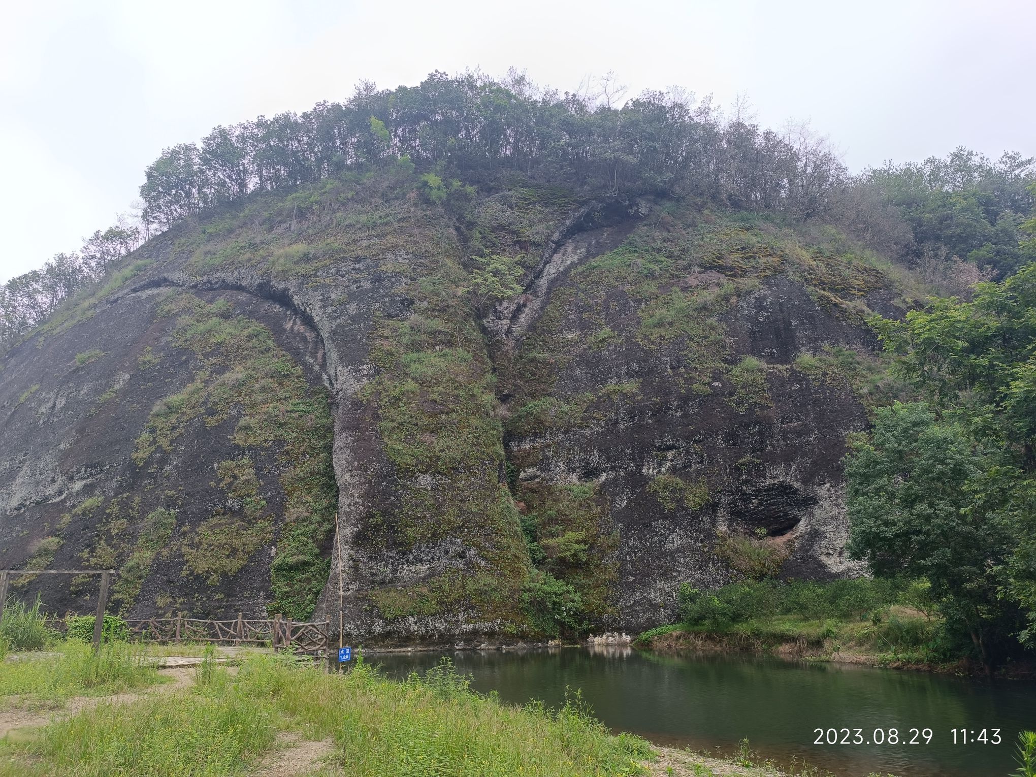 象形风景区旅行图片