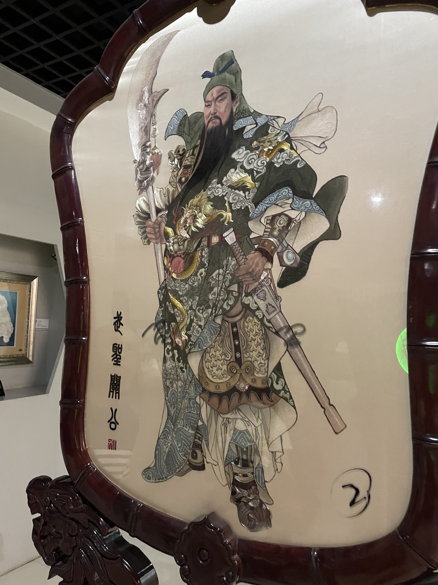 沙坪湘绣文化广场