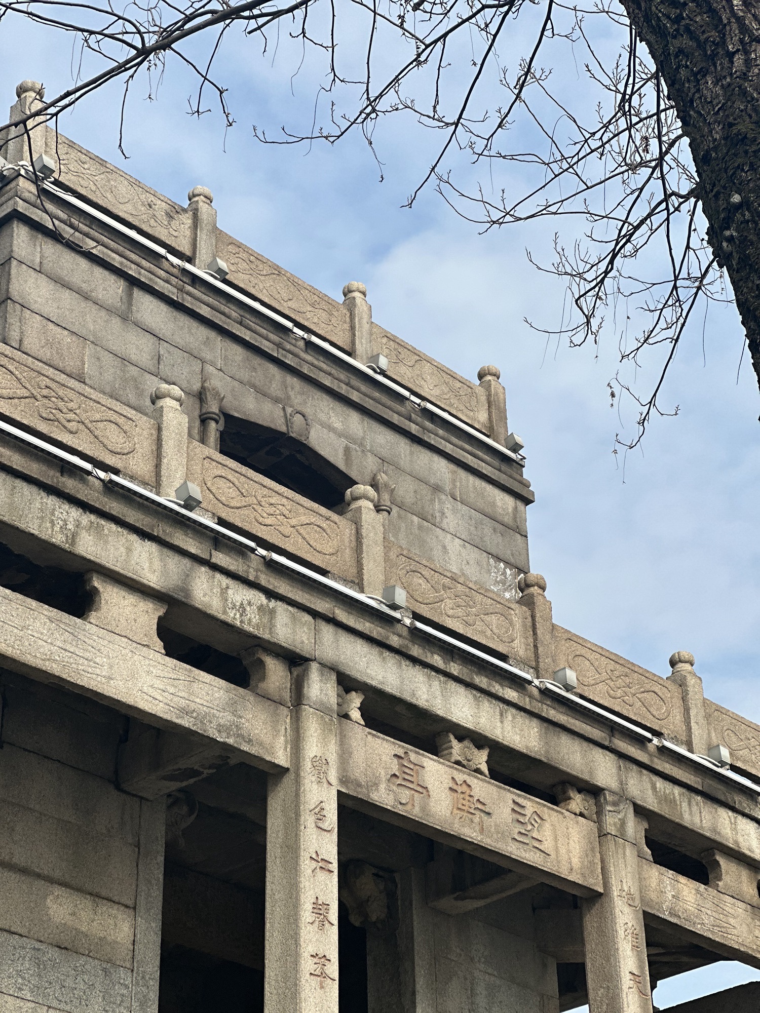 望衡亭旅行图片