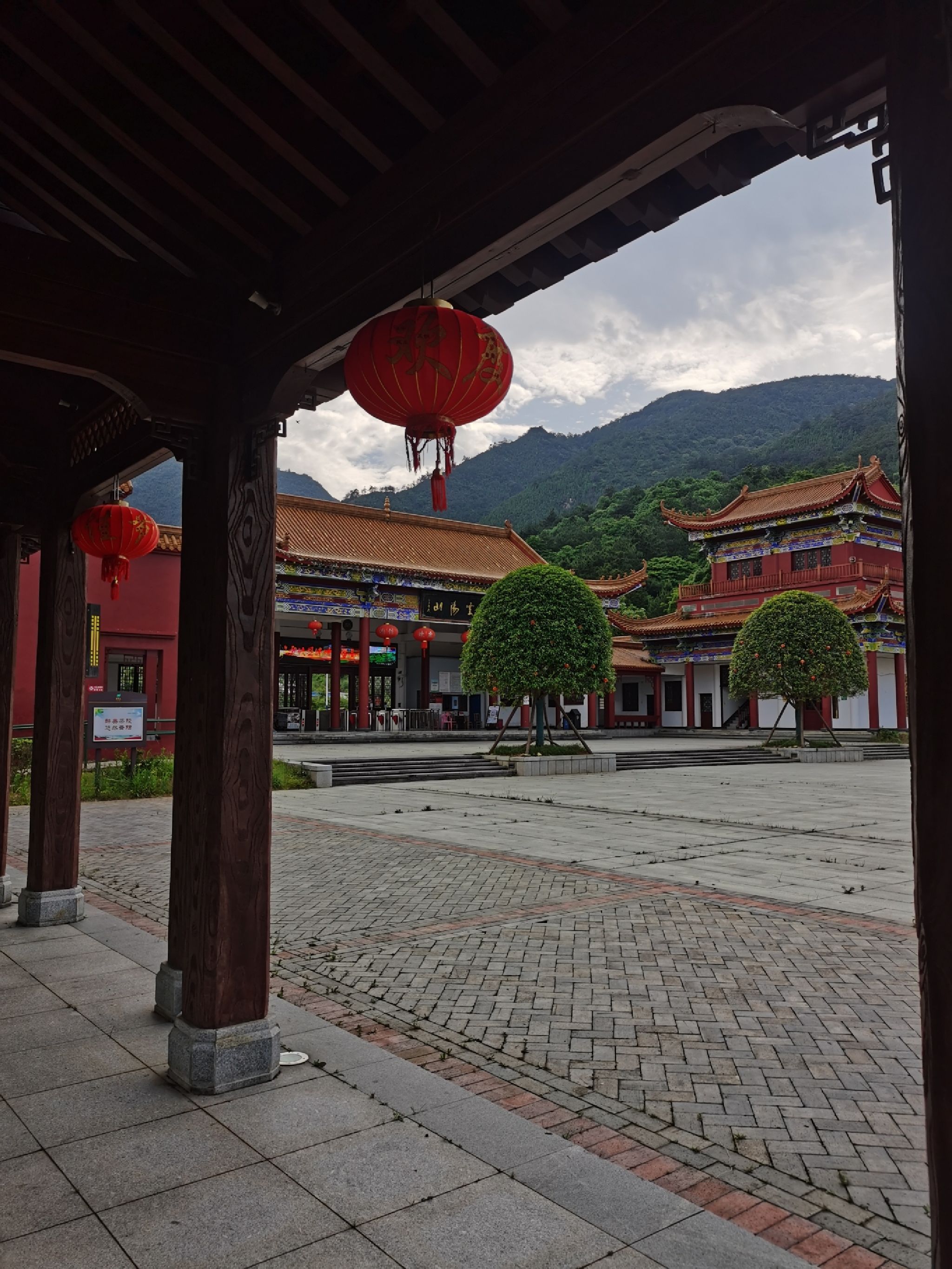 云阳山景区旅行图片