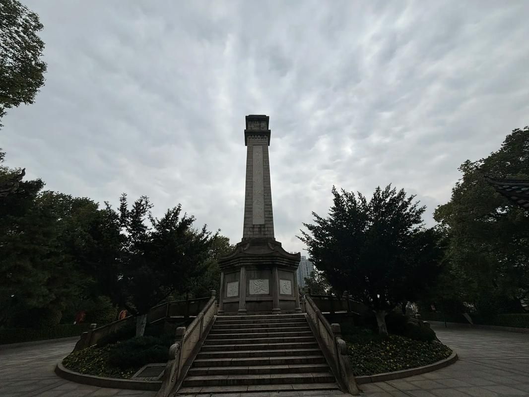 岳屏广场