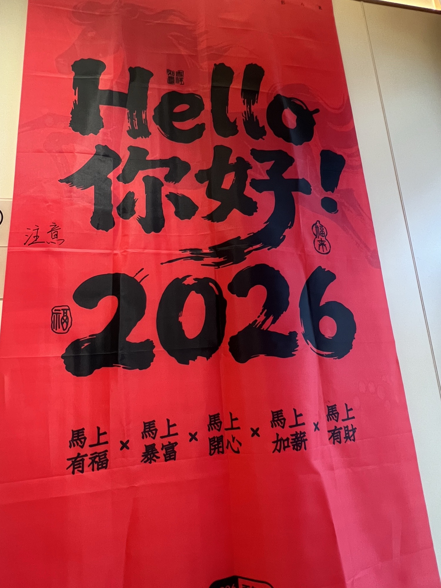 石鼓书院旅行图片