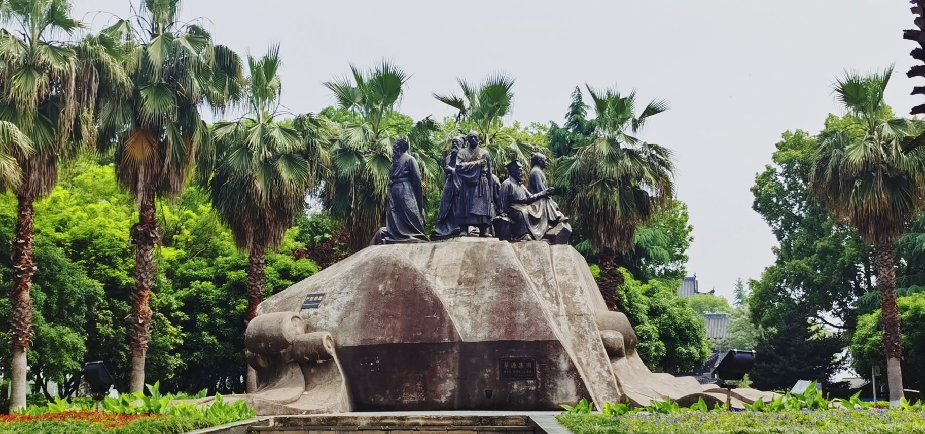 石鼓书院旅行图片