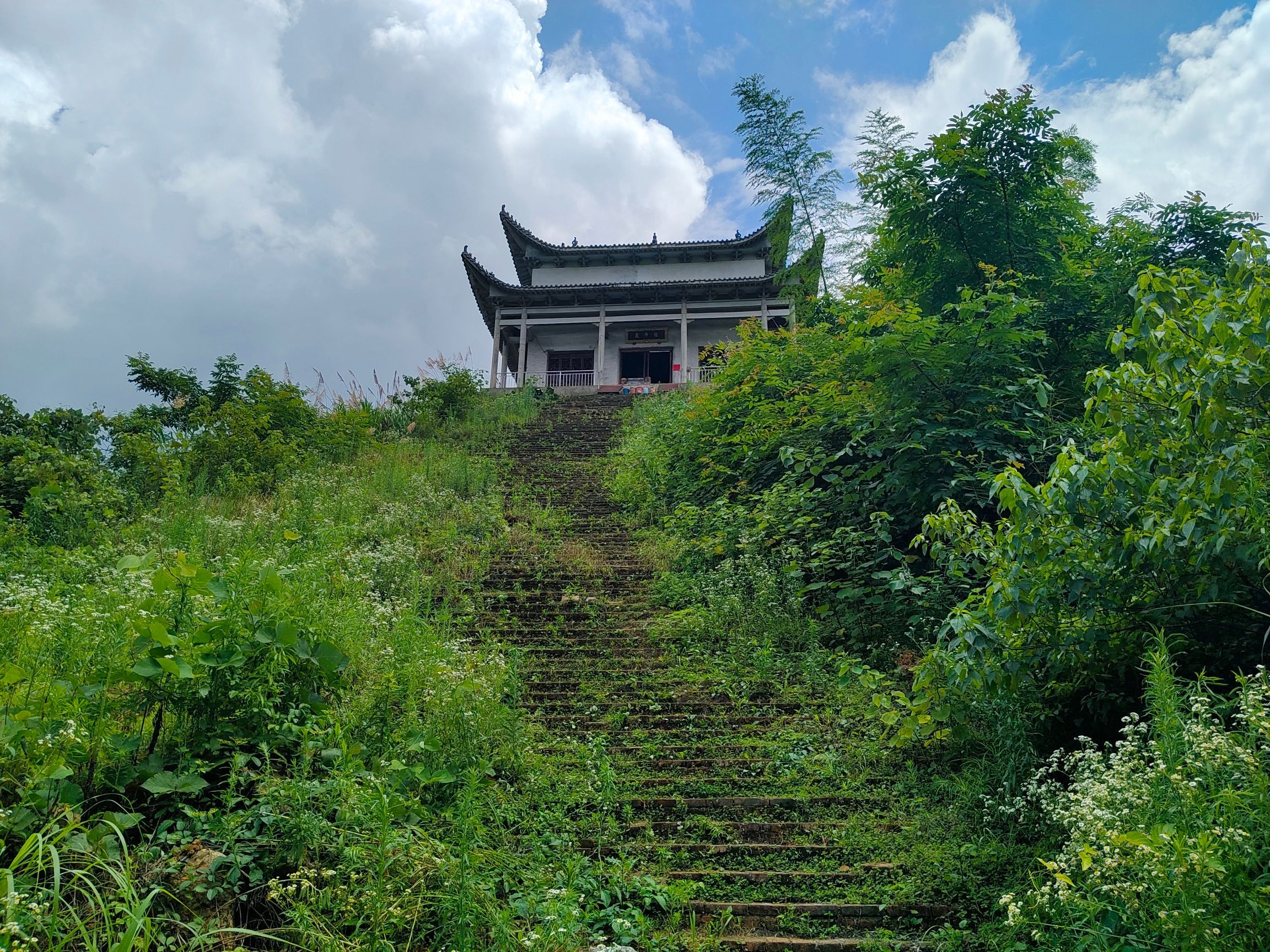 大义山旅行图片
