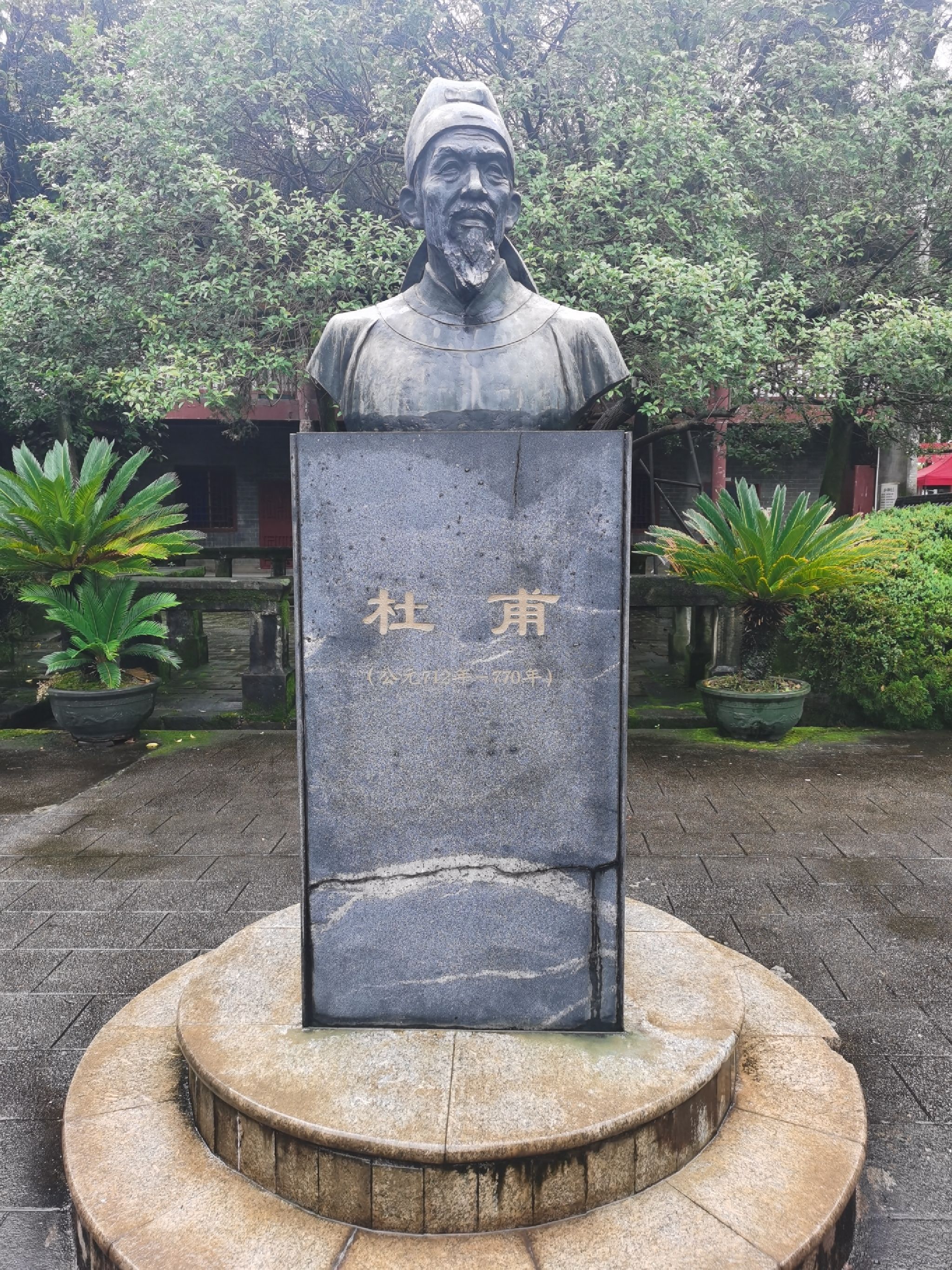 杜甫墓(不对外开放)旅行图片